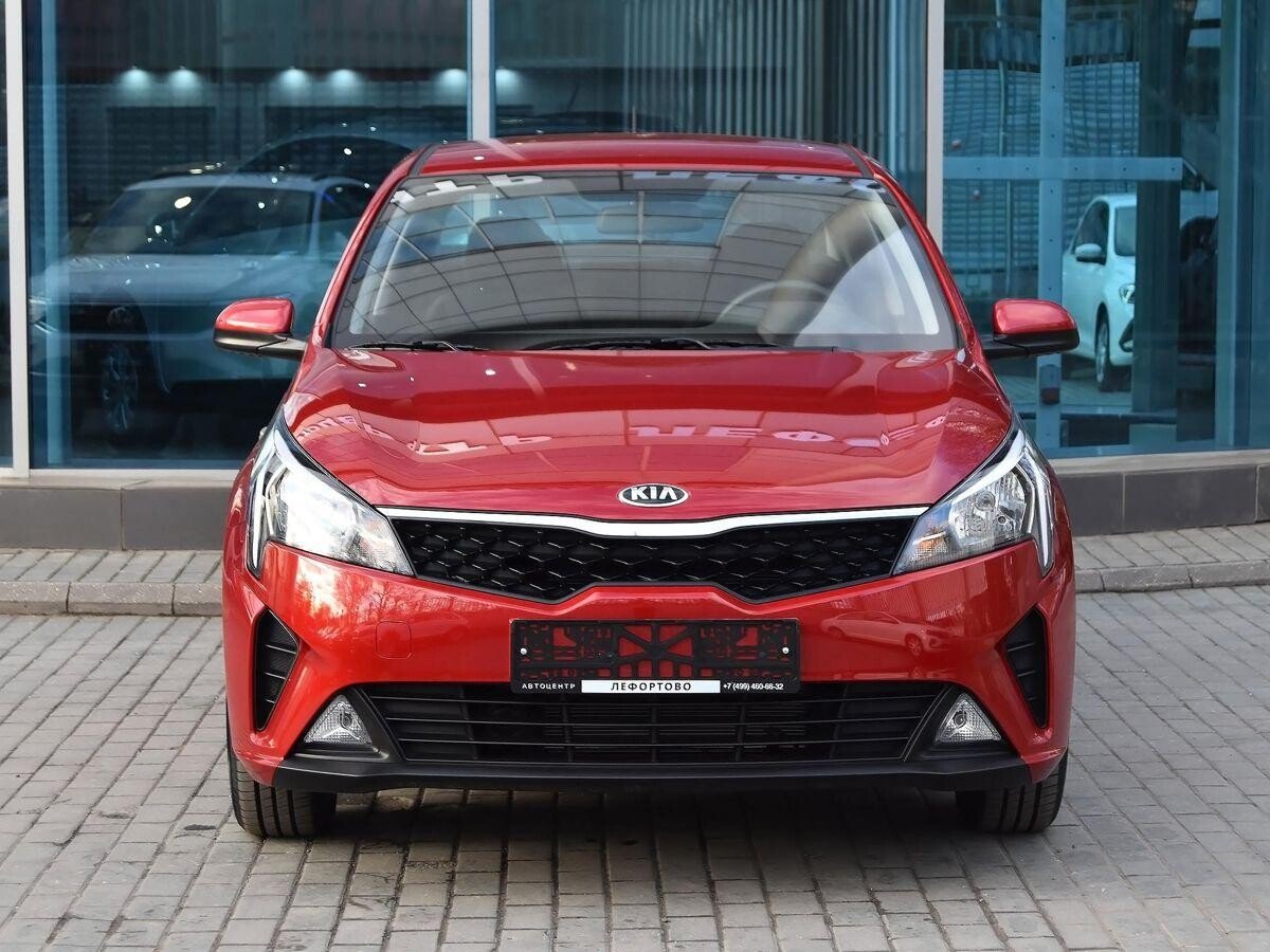 Kia Rio 2020