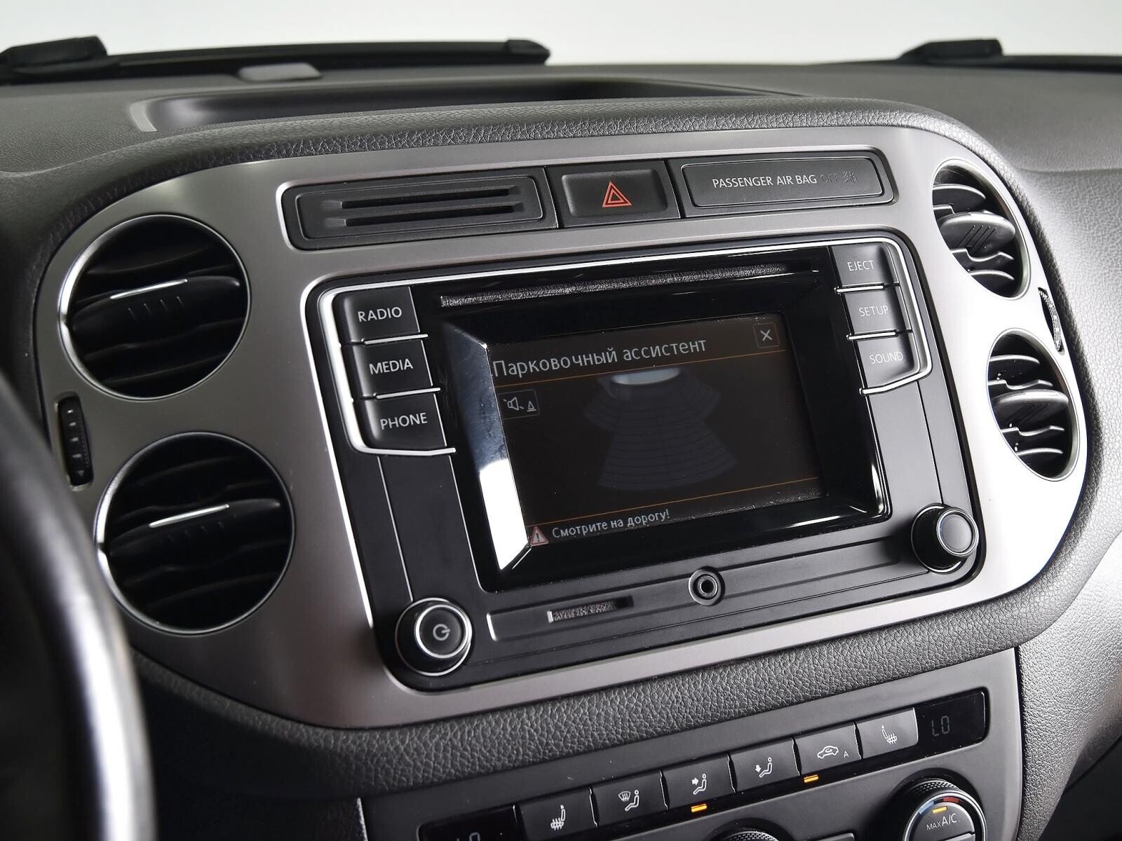 Volkswagen Tiguan 2016