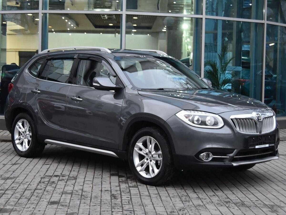 Brilliance V5 2015