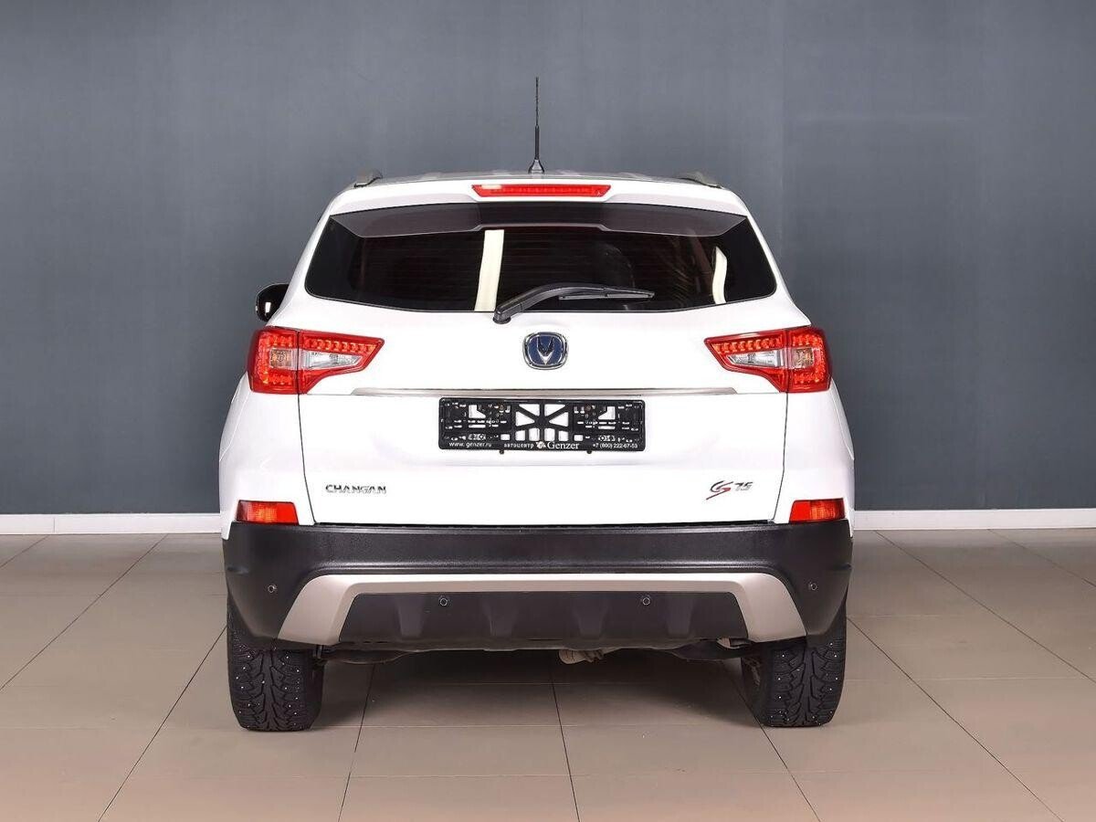 Changan CS75 2017