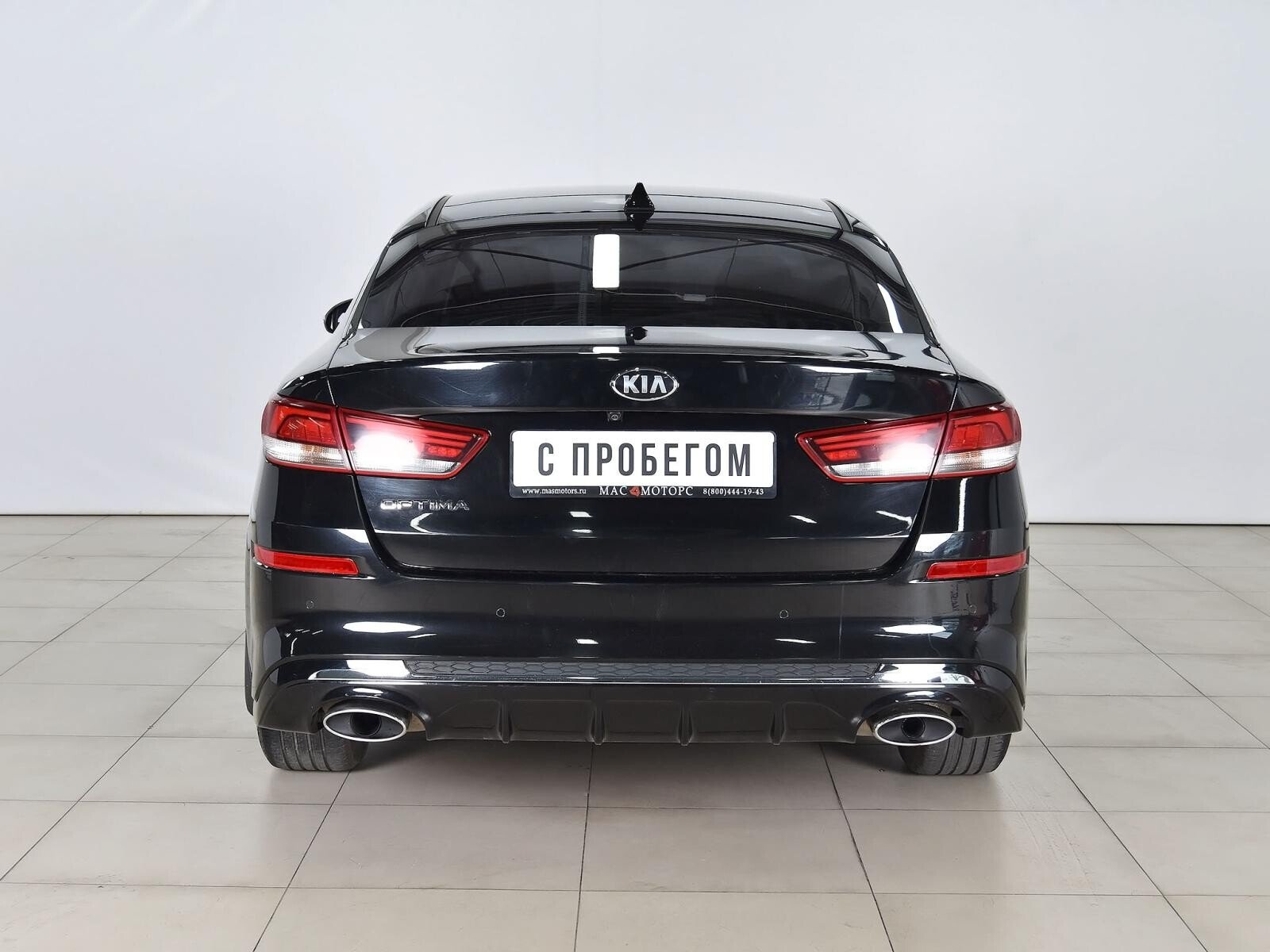 Kia Optima 2019