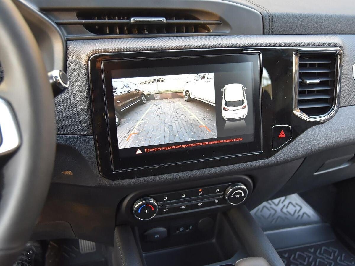 Chery Tiggo 4 2021