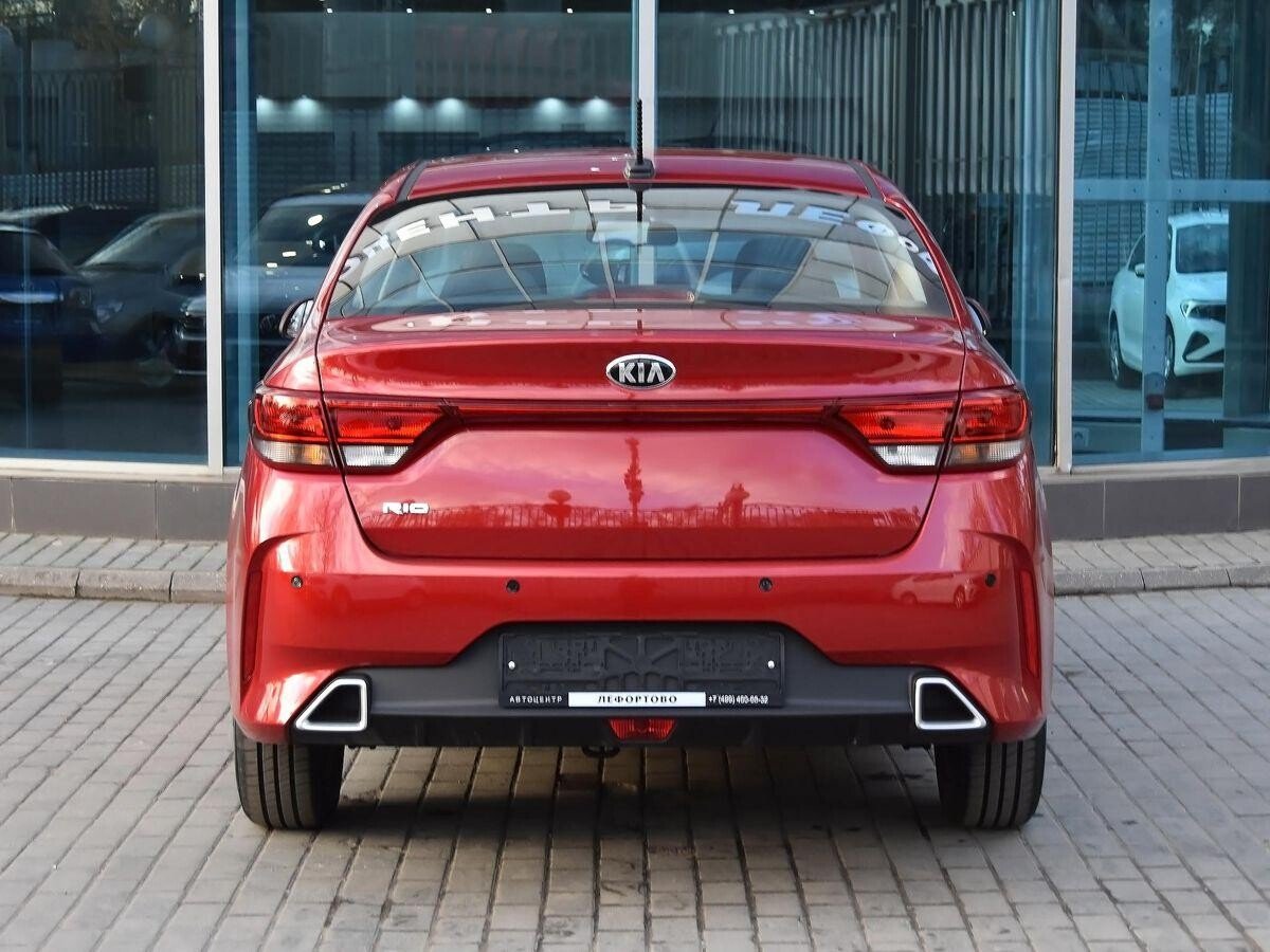 Kia Rio 2020