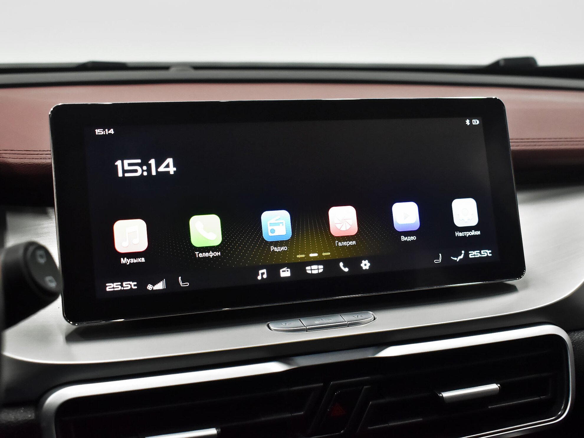 Geely Coolray 2021 Comfort