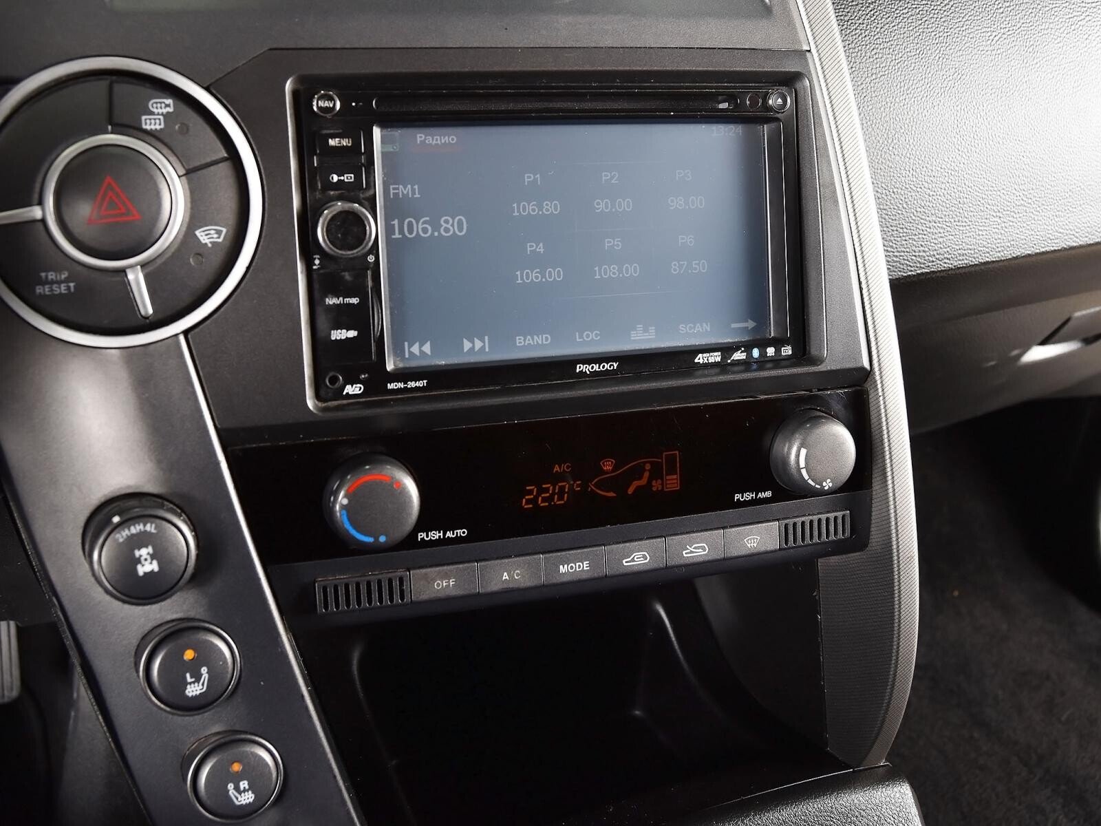 SsangYong Kyron 2013