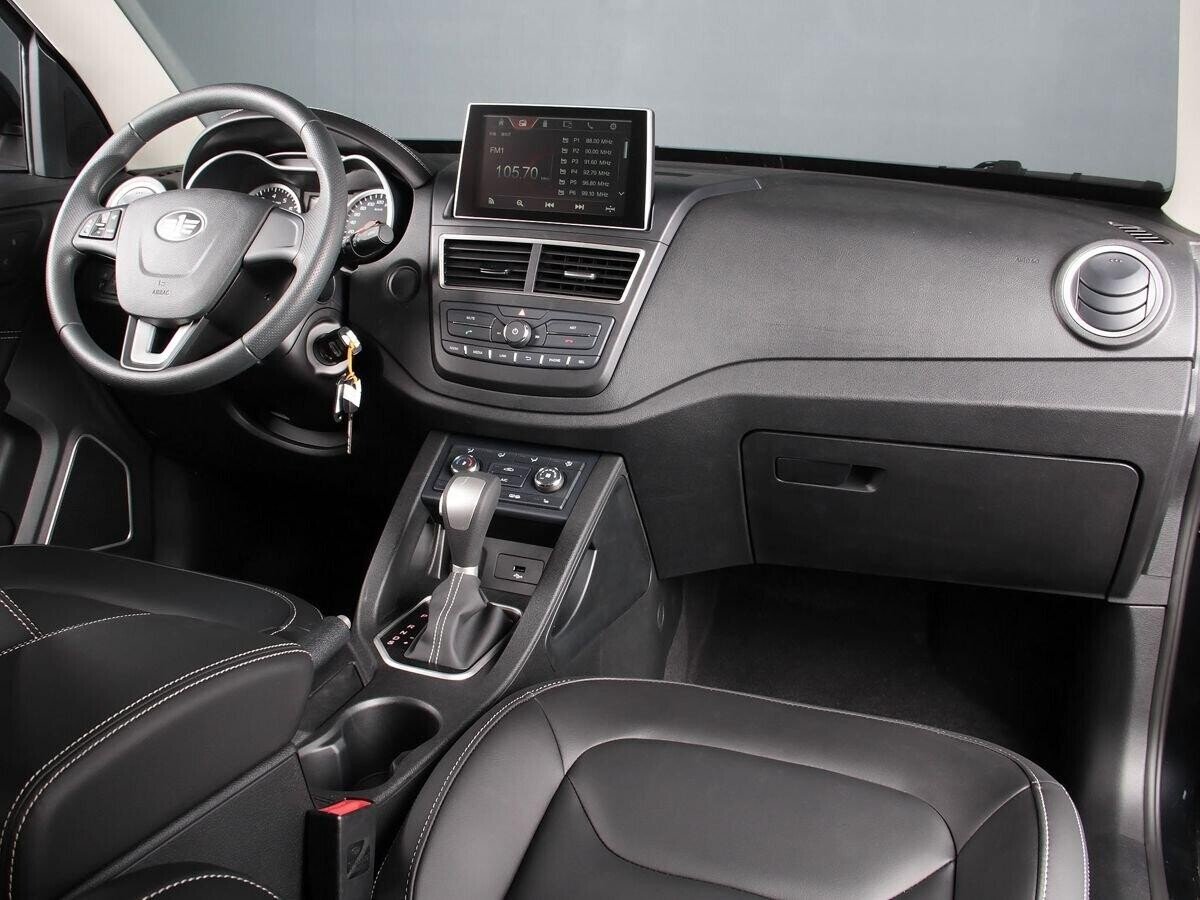 Bestune Besturn X40 2021