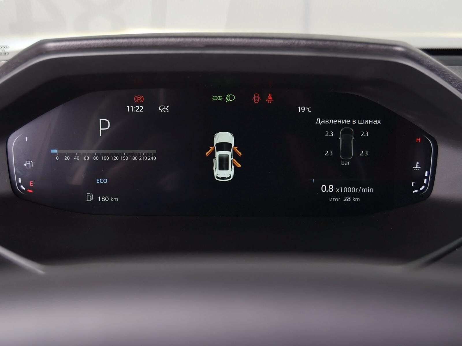 Changan CS55PLUS 2023