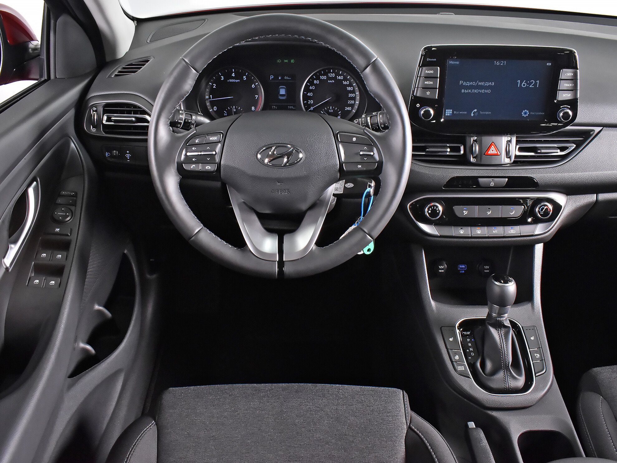 Hyundai i30 2023 Comfort