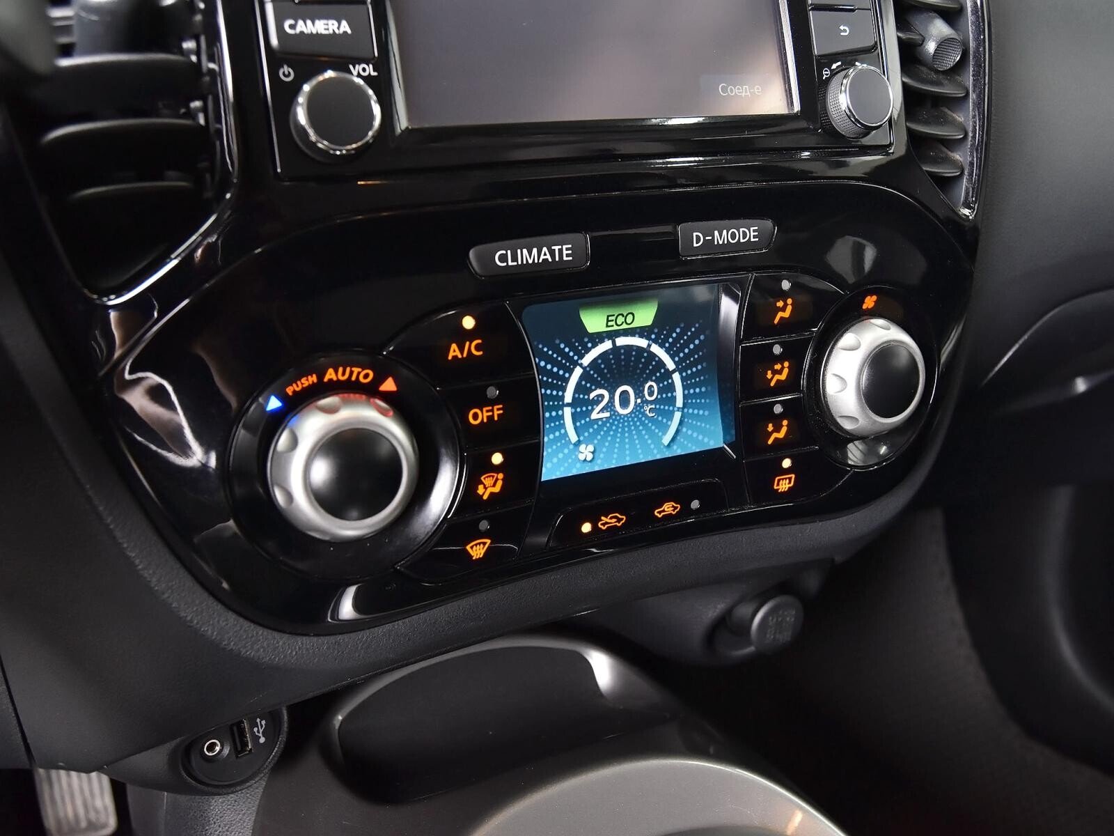 Nissan Juke 2013