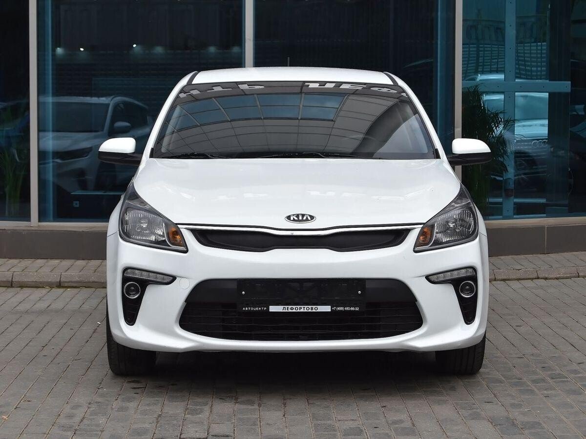 Kia Rio 2019