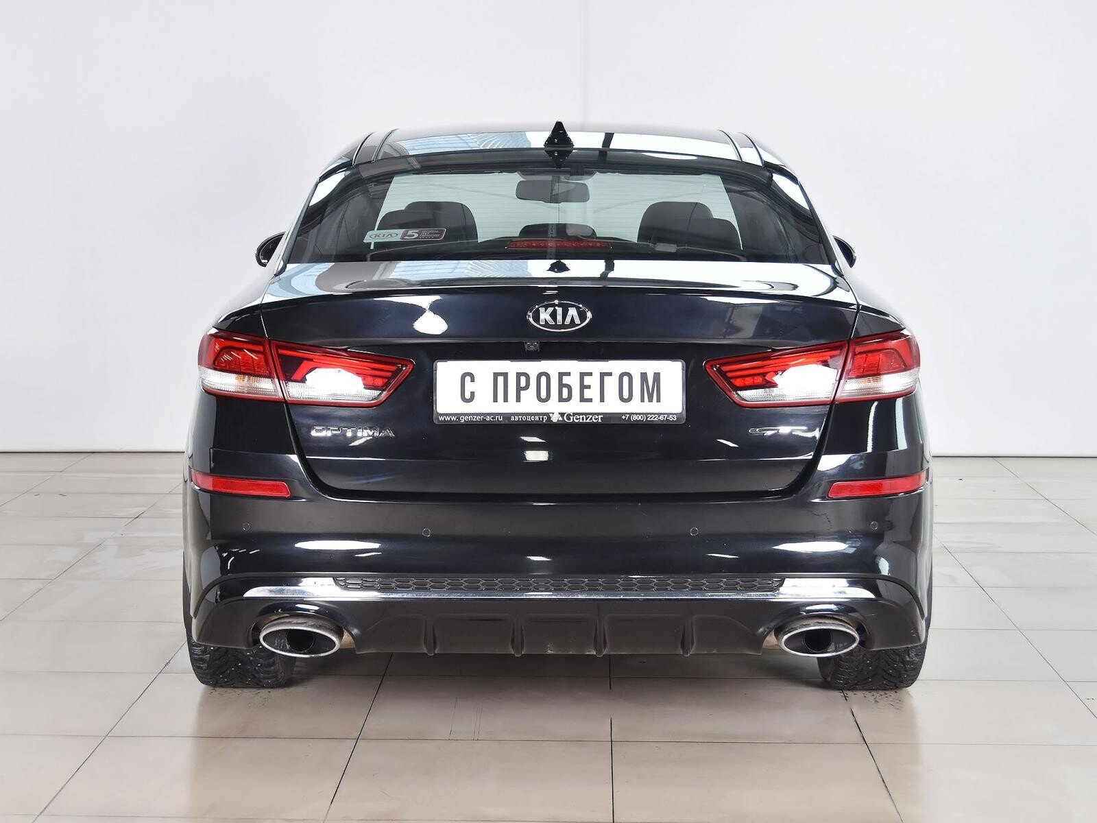 Kia Optima 2018