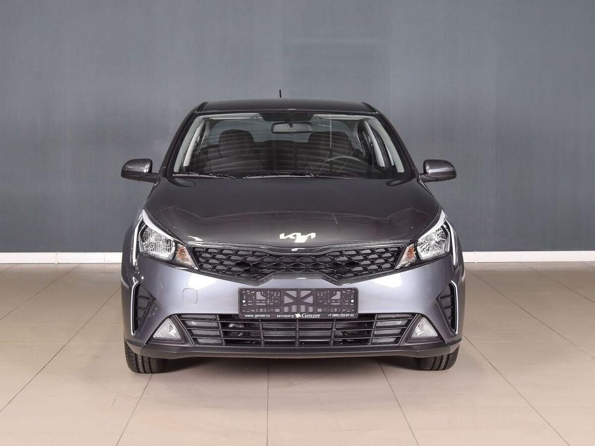Kia Rio 2022
