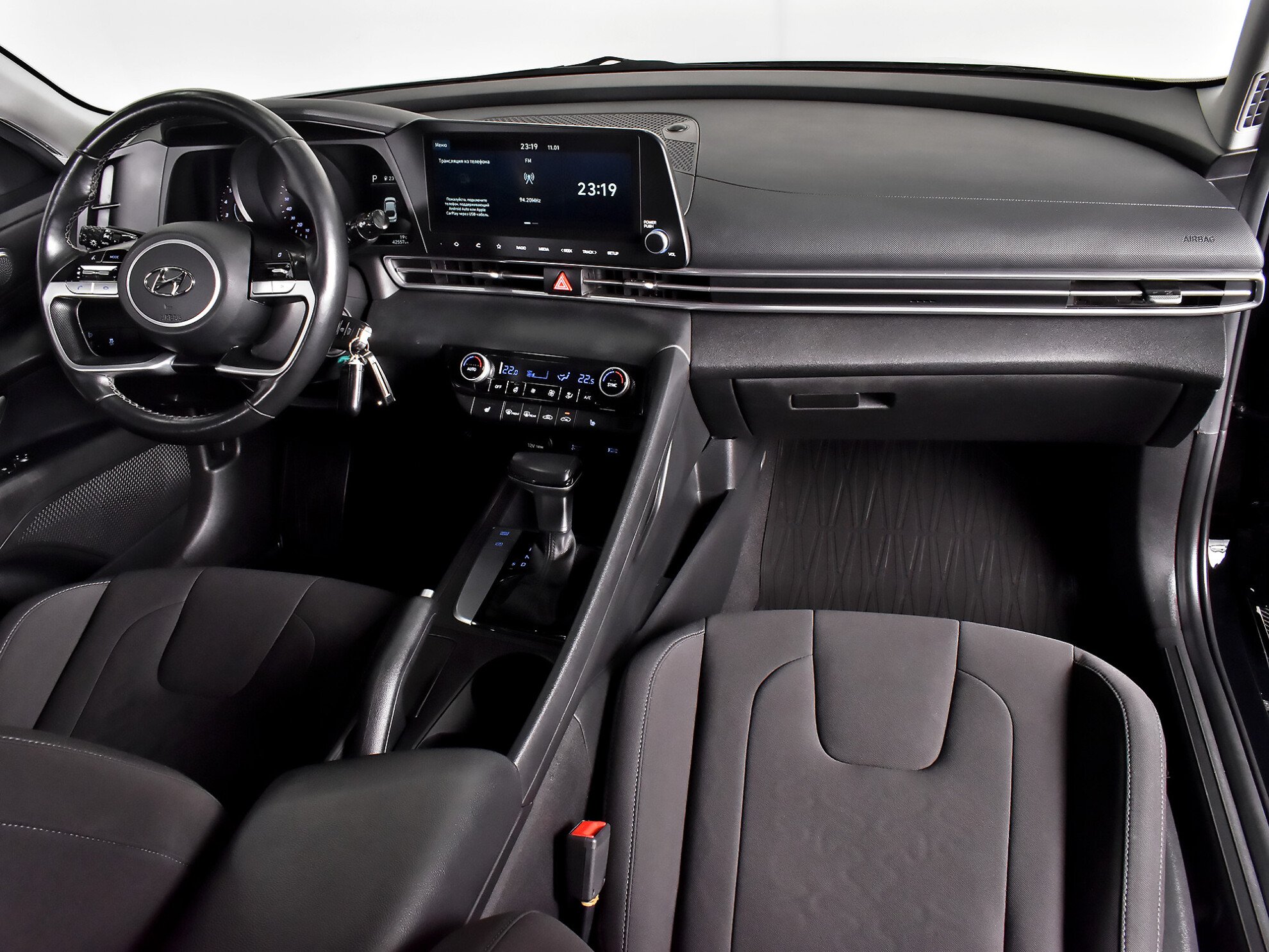 Hyundai Elantra 2021 Elegance