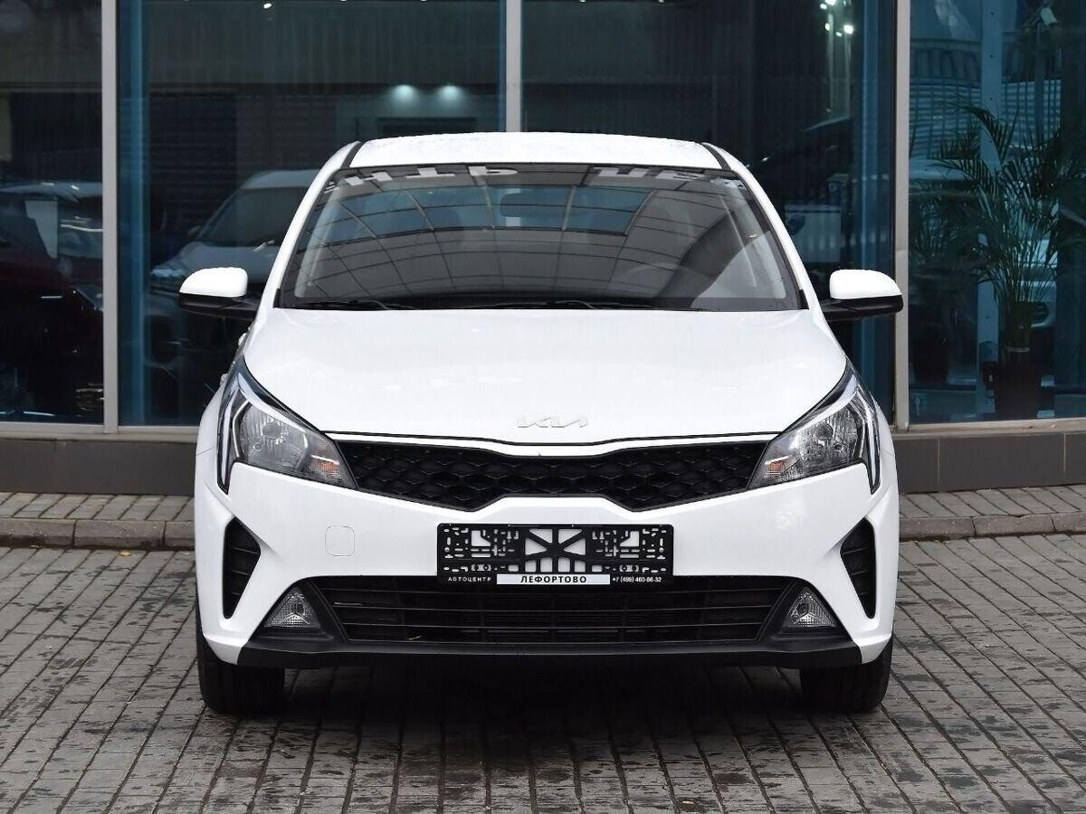 Kia Rio 2021