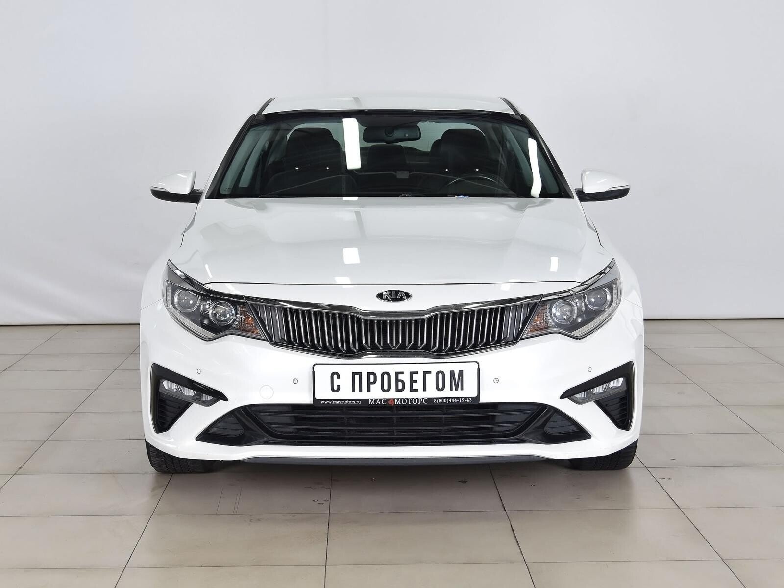 Kia Optima 2019