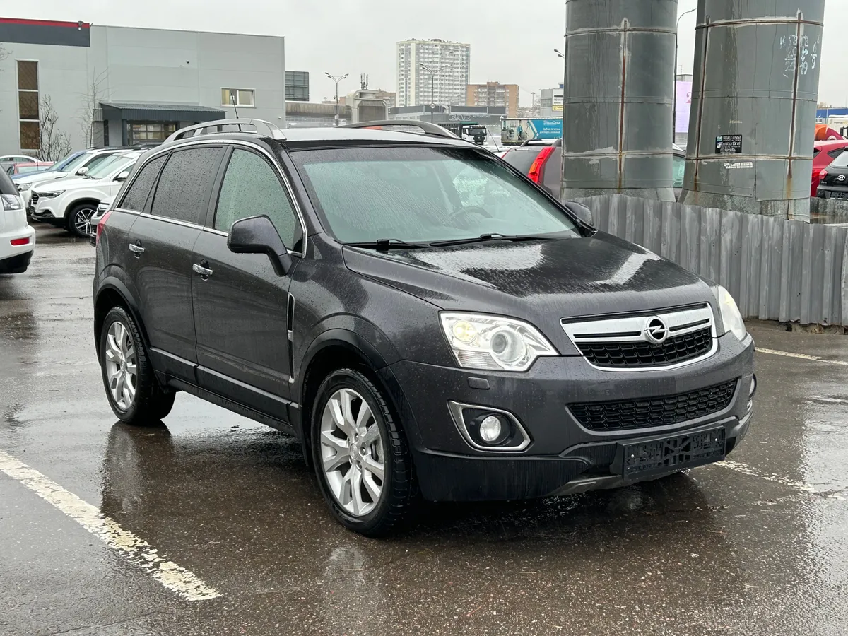 Opel Antara 2015 Cosmo