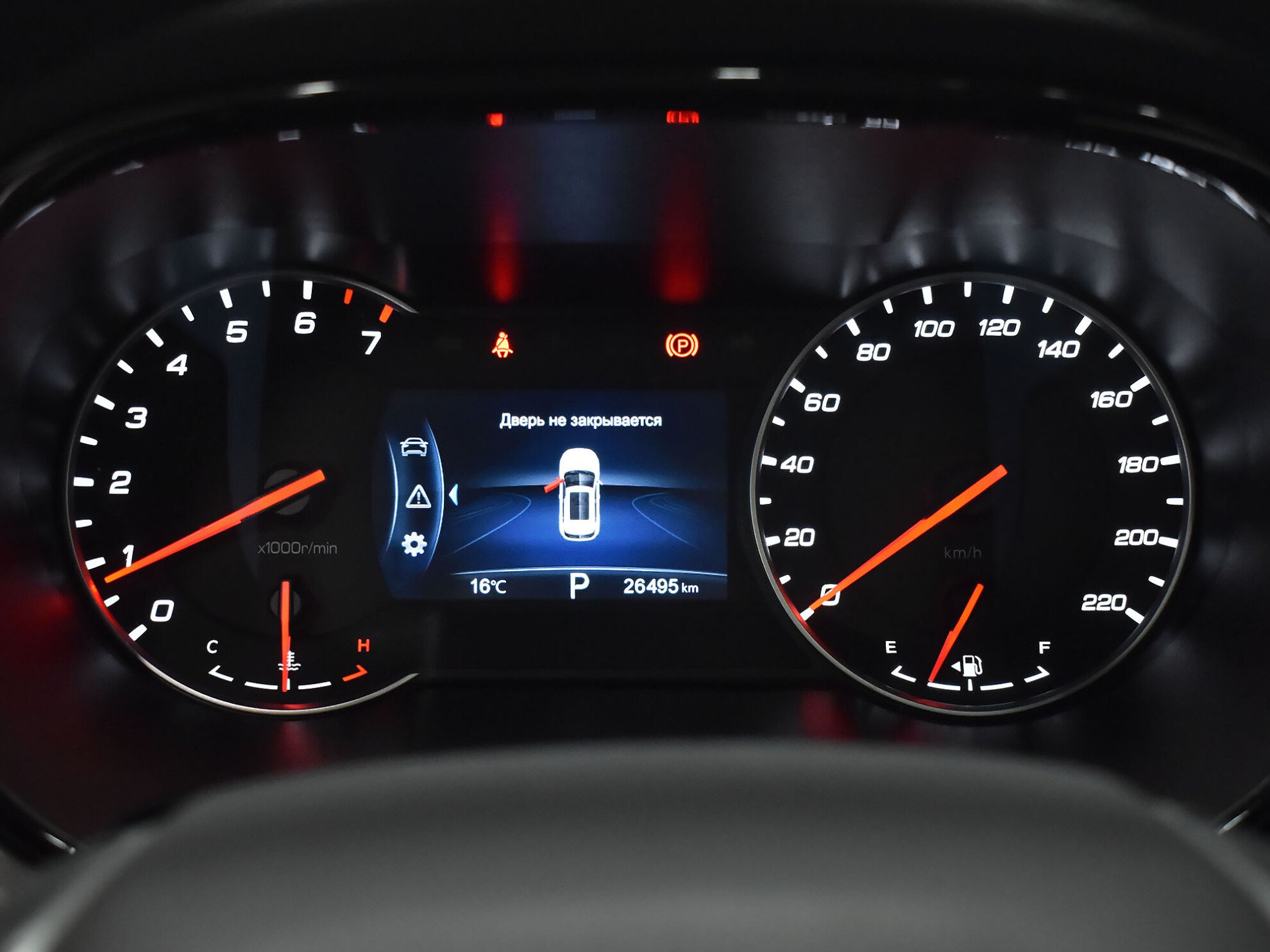 Changan CS35PLUS 2021 Luxe