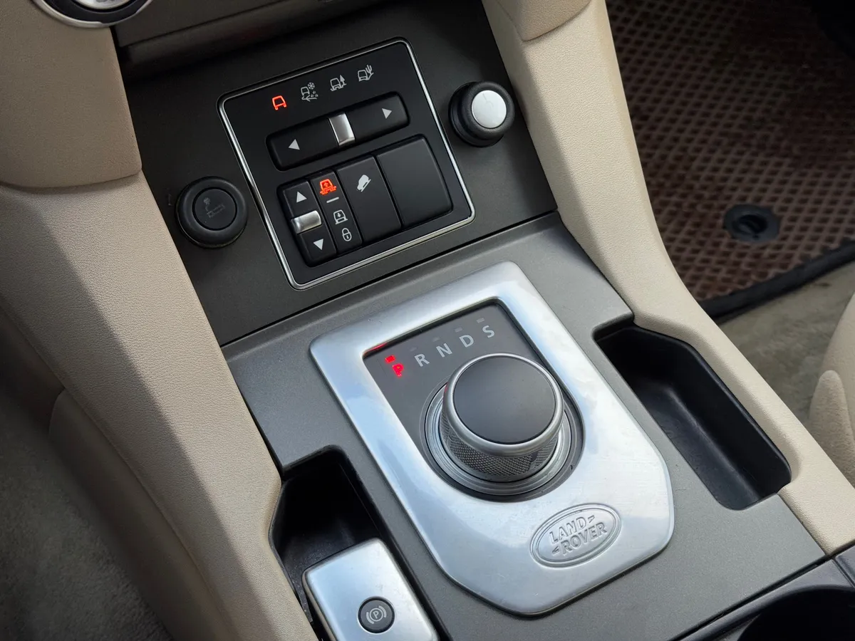 Land Rover Discovery 2015