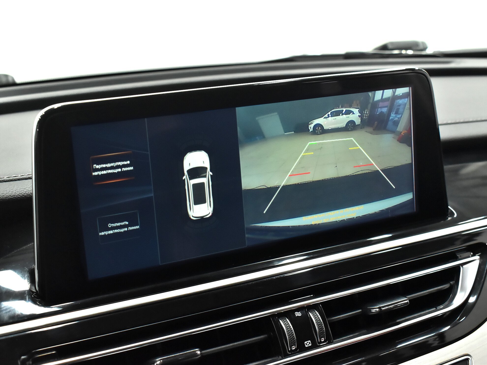 Changan CS75 2020 Luxe 4WD