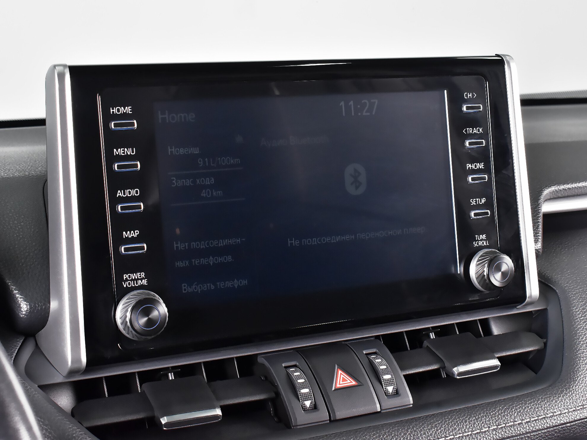 Toyota RAV4 2021 Comfort