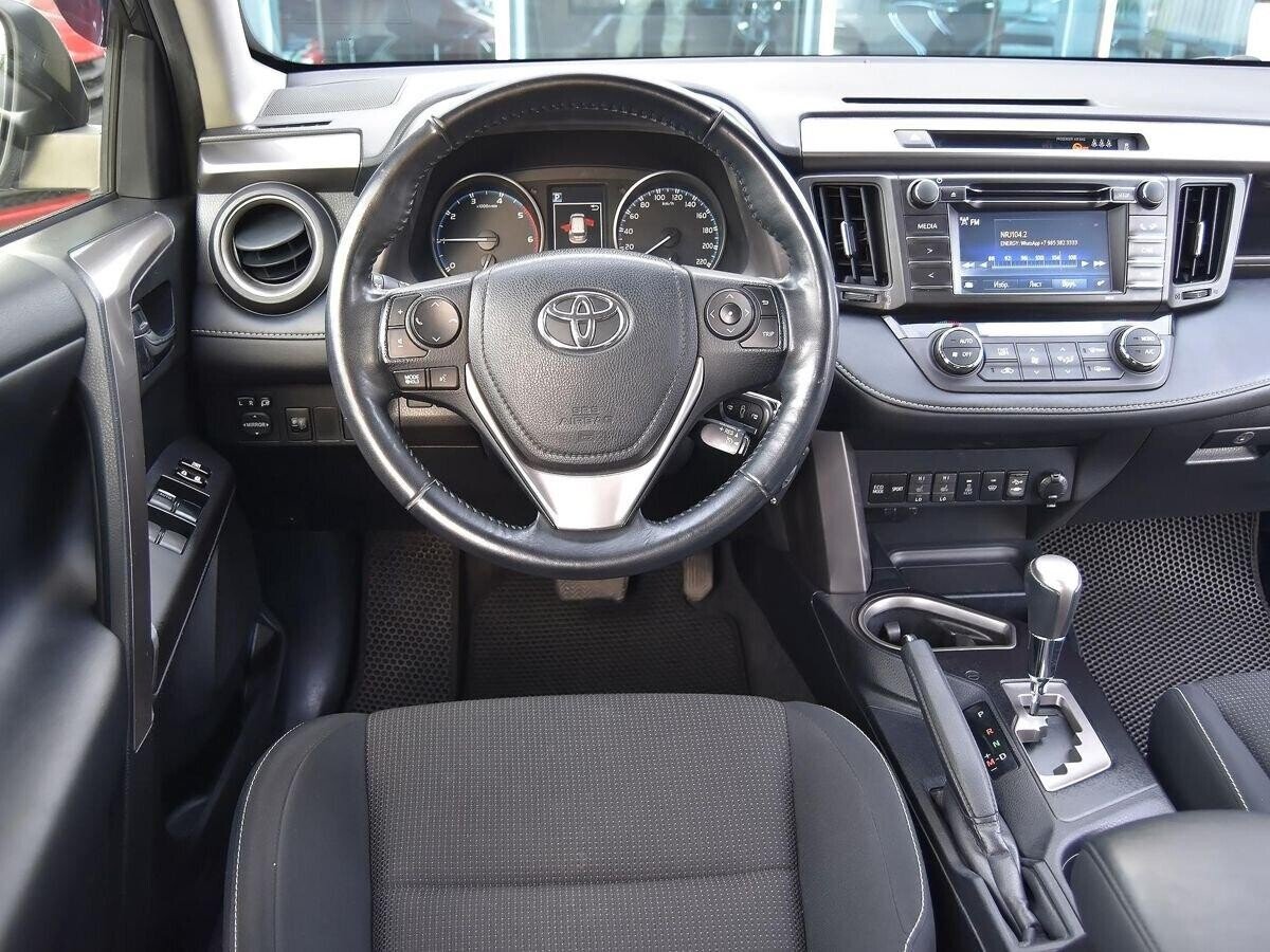 Toyota RAV4 2016