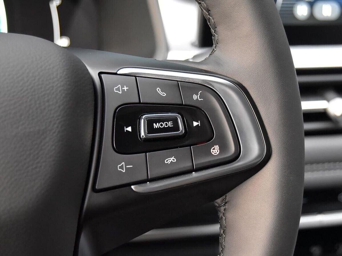 Chery Tiggo 7 Pro 2021