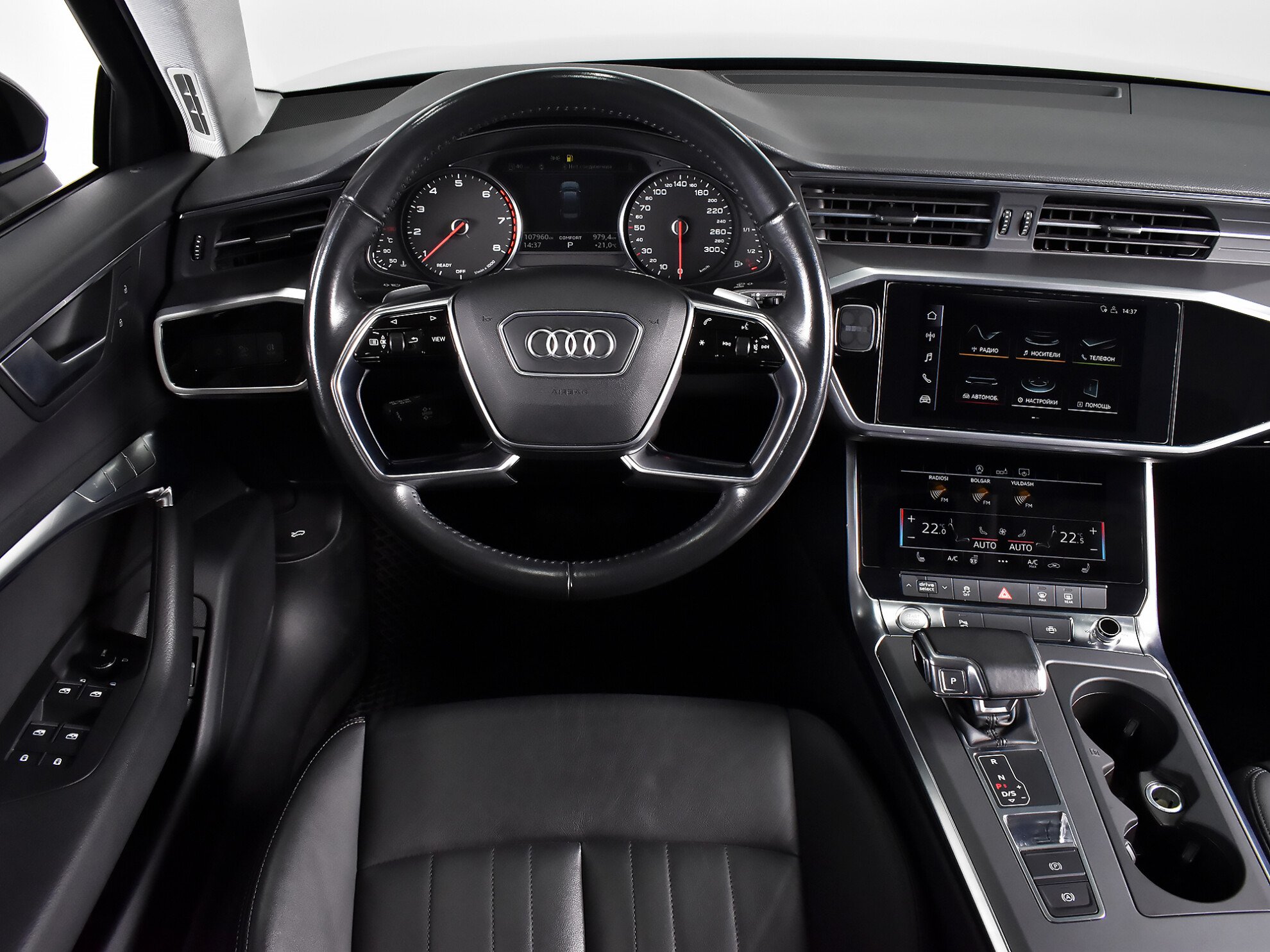 Audi A6 2020 Comfort