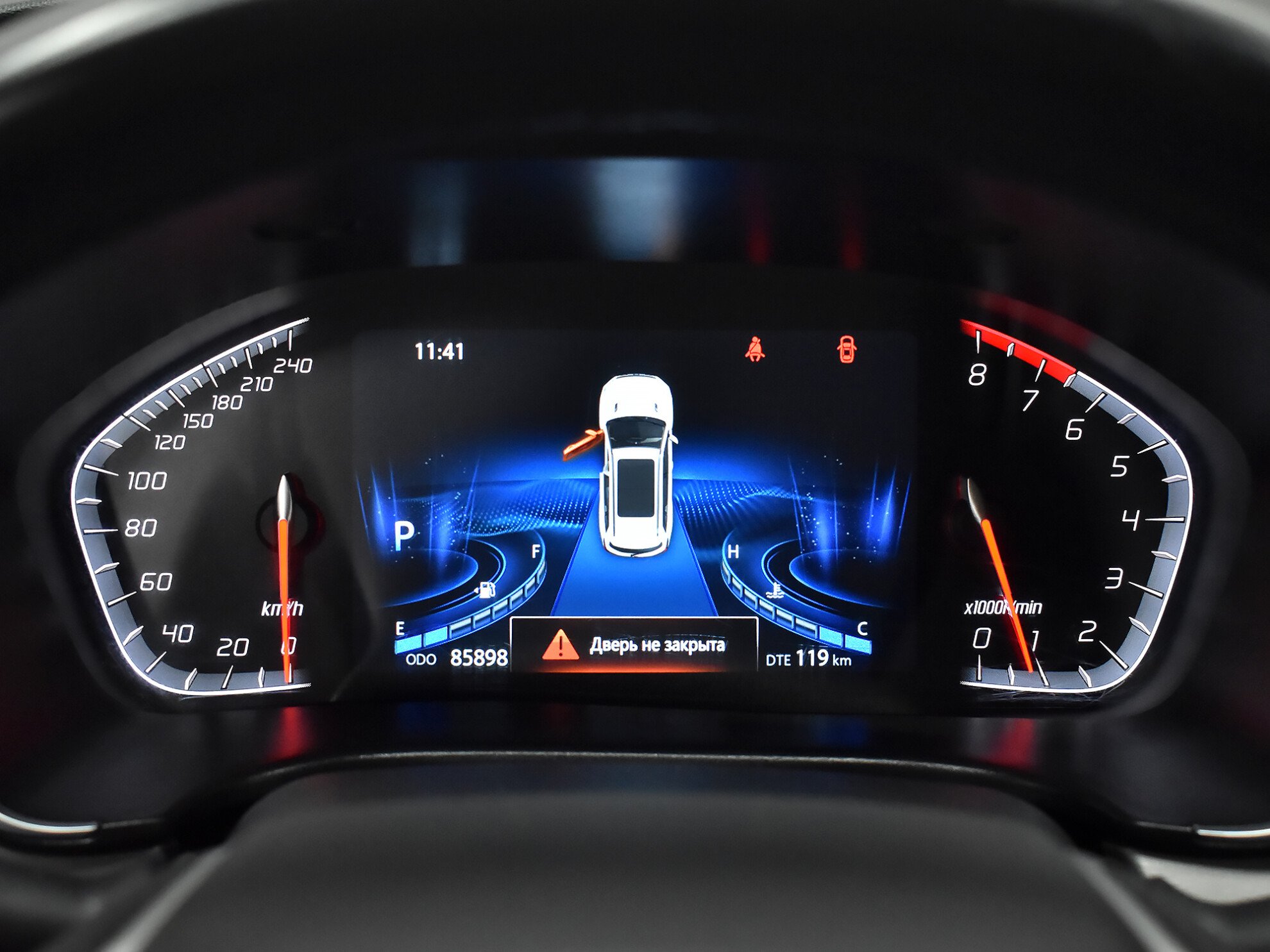 Changan CS75 2020 Luxe 4WD