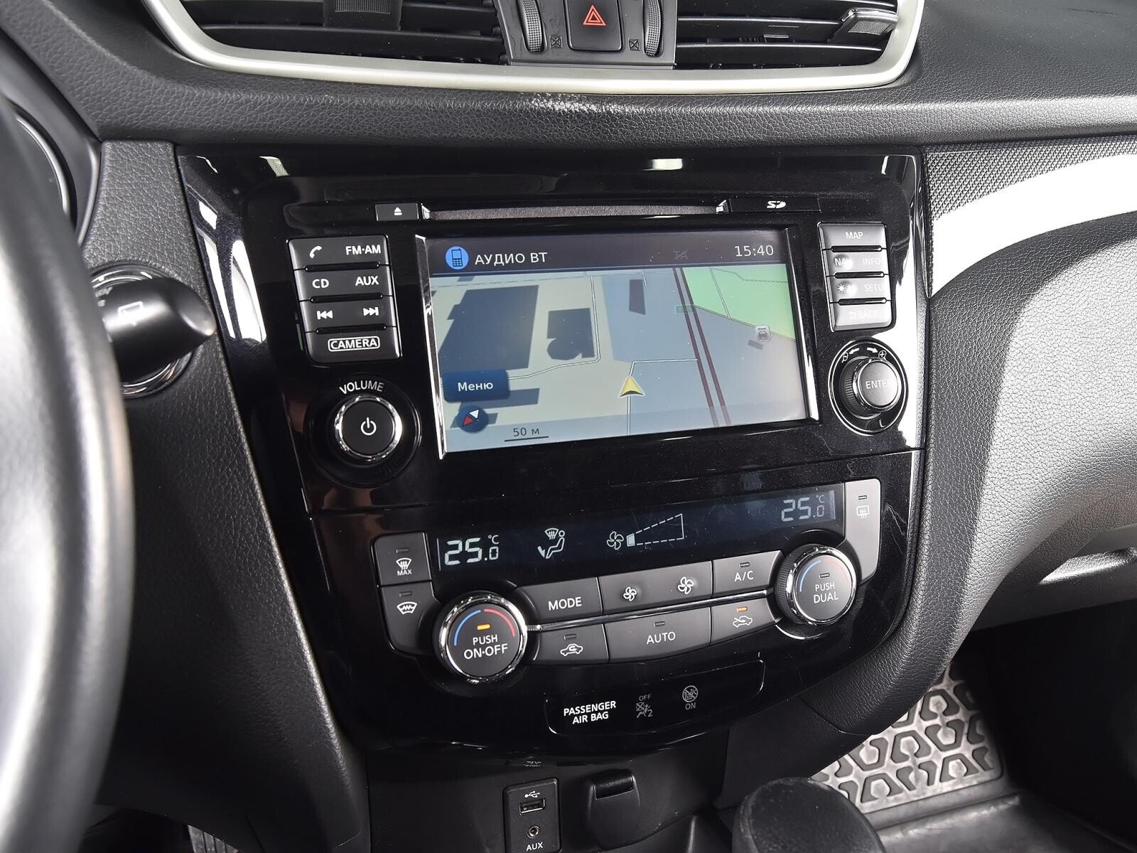 Nissan X-Trail 2016