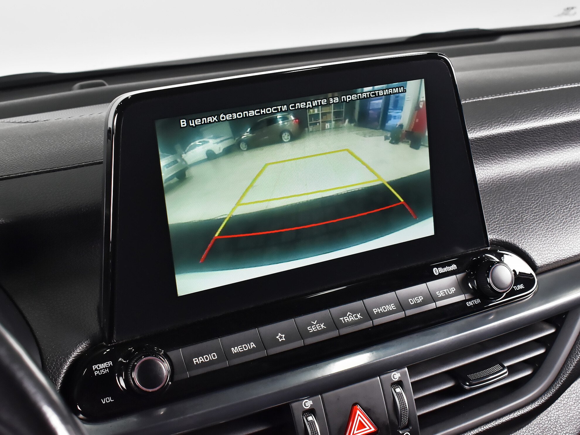 Kia Cerato 2021 Edition Plus