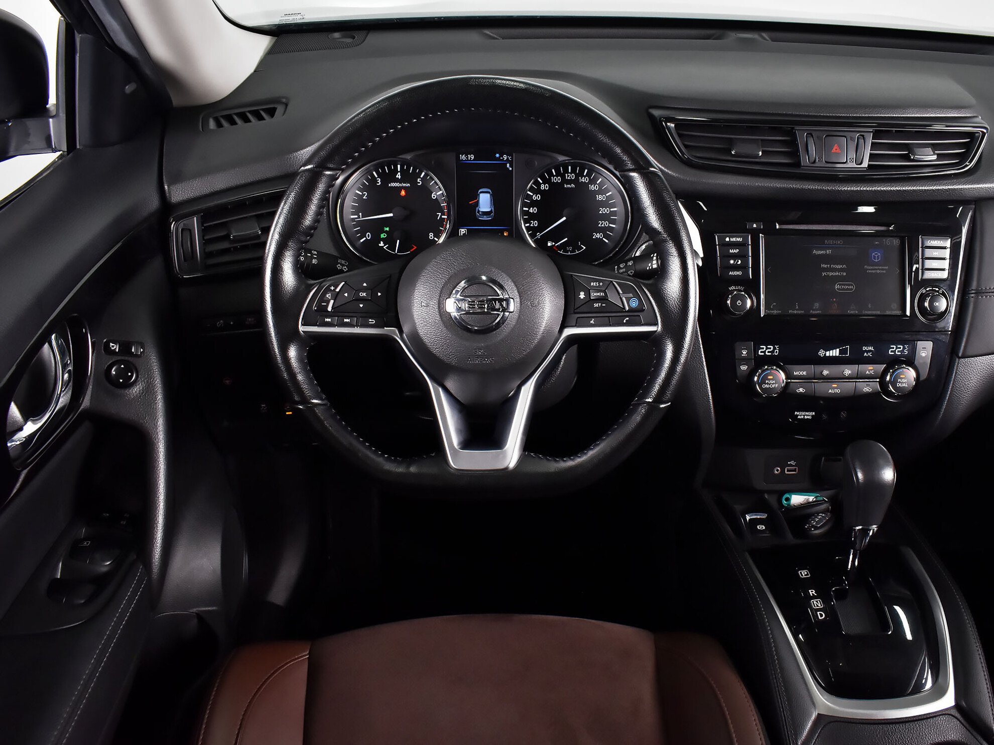 Nissan X-Trail 2021 LE