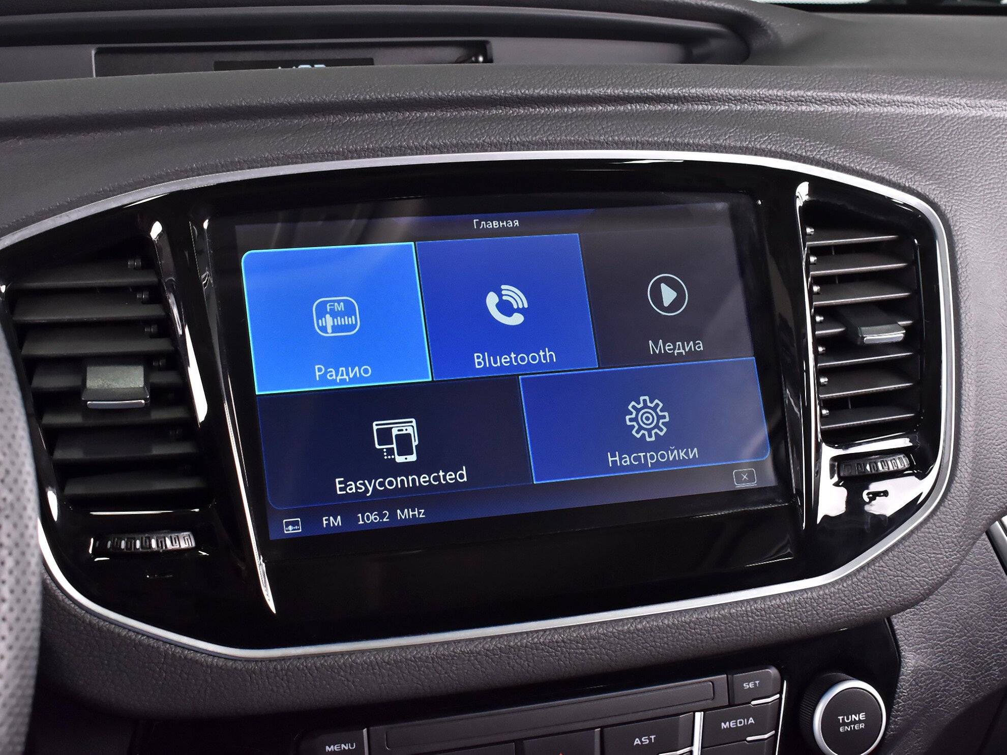 Geely Emgrand X7 2019 Люкс