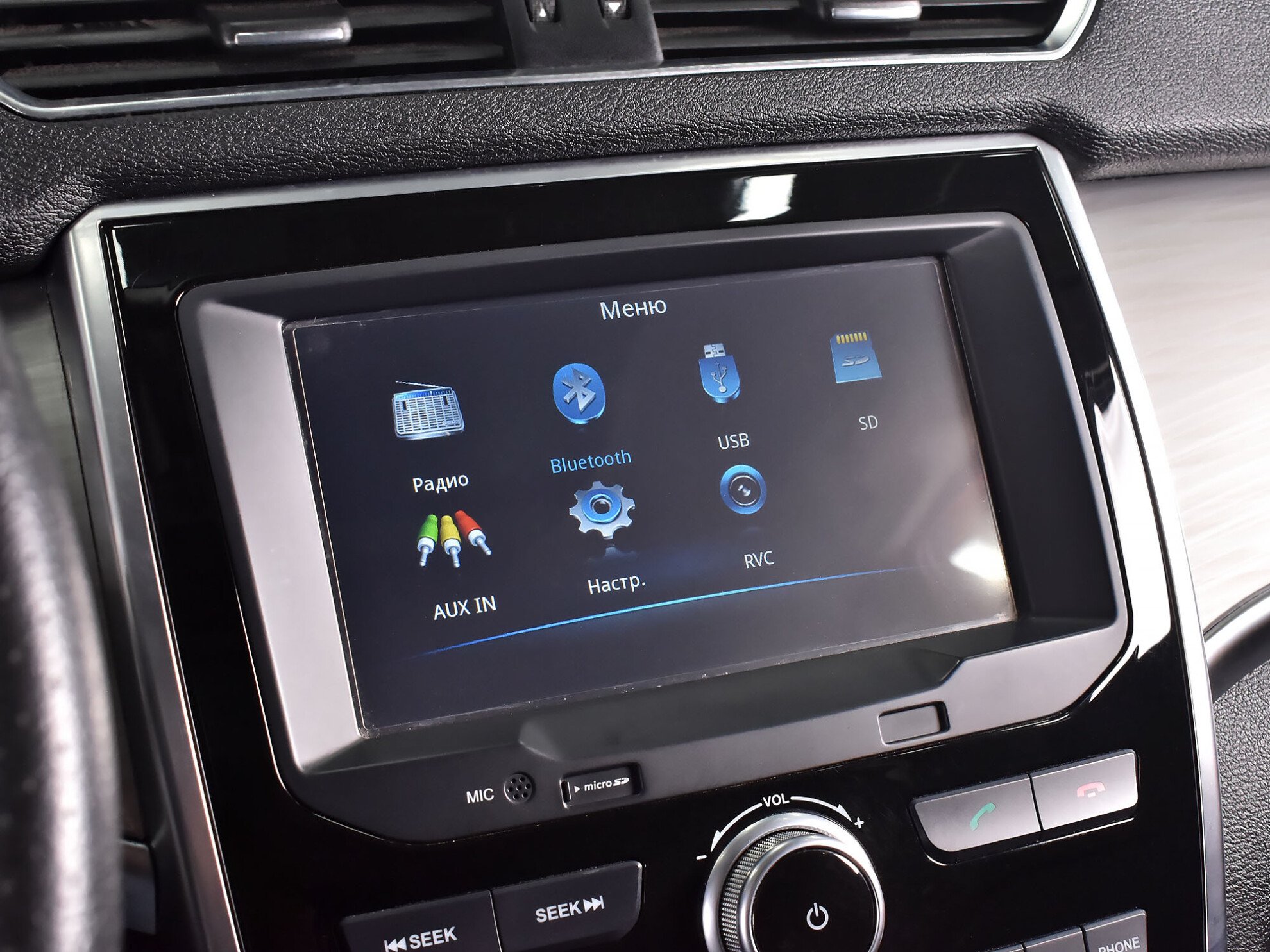 Haval H2 2019 Comfort