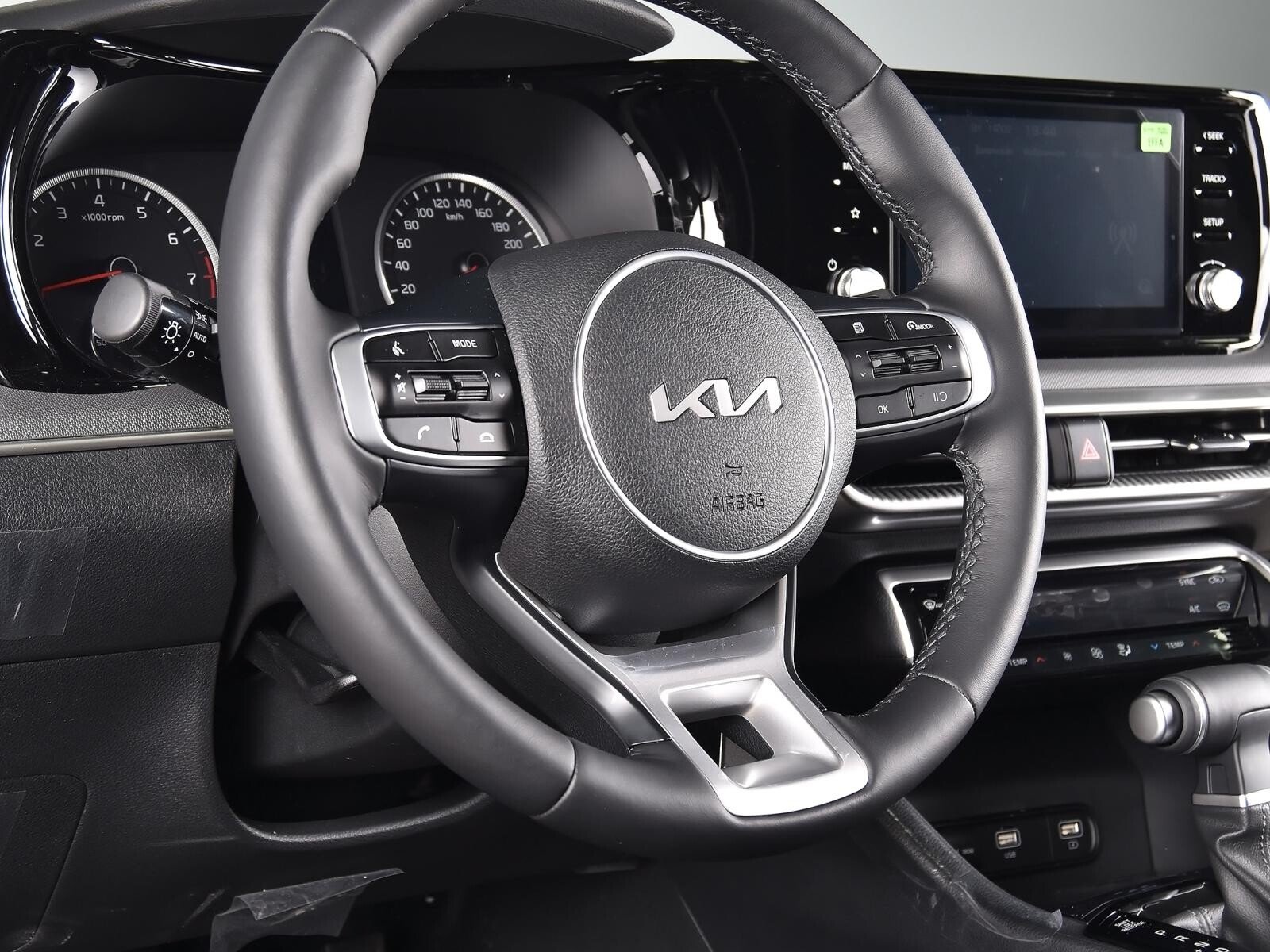 Kia K5 2023
