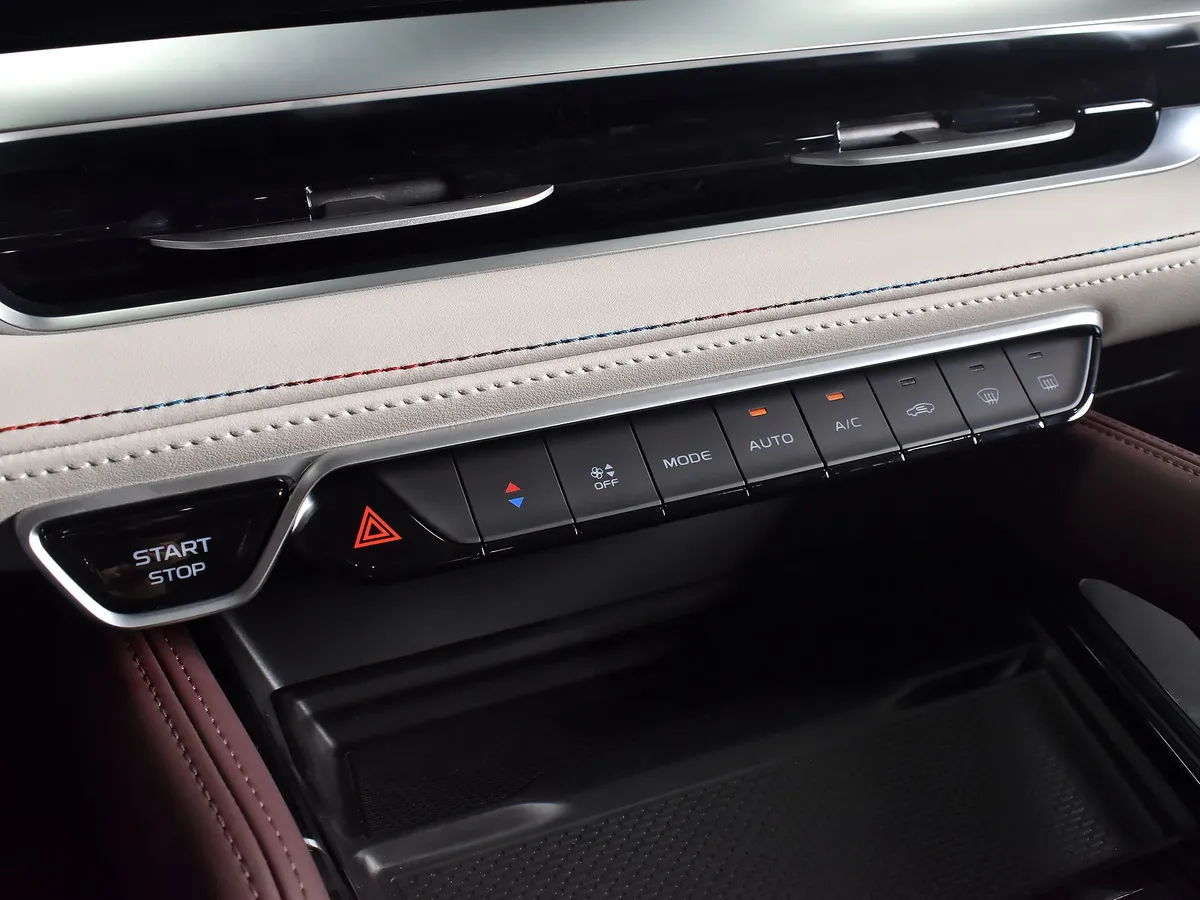Geely Monjaro 2024 Luxury