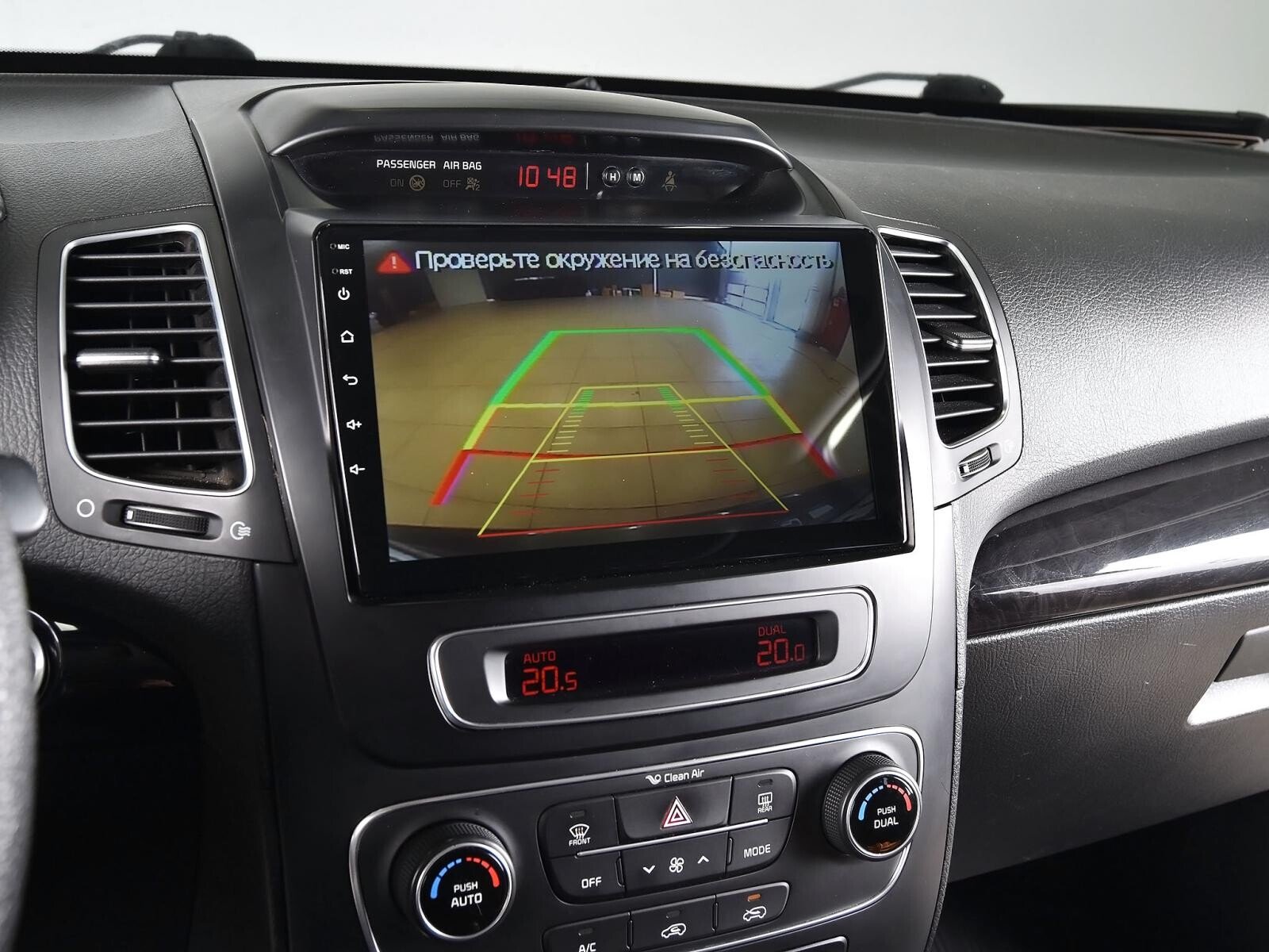 Kia Sorento 2013