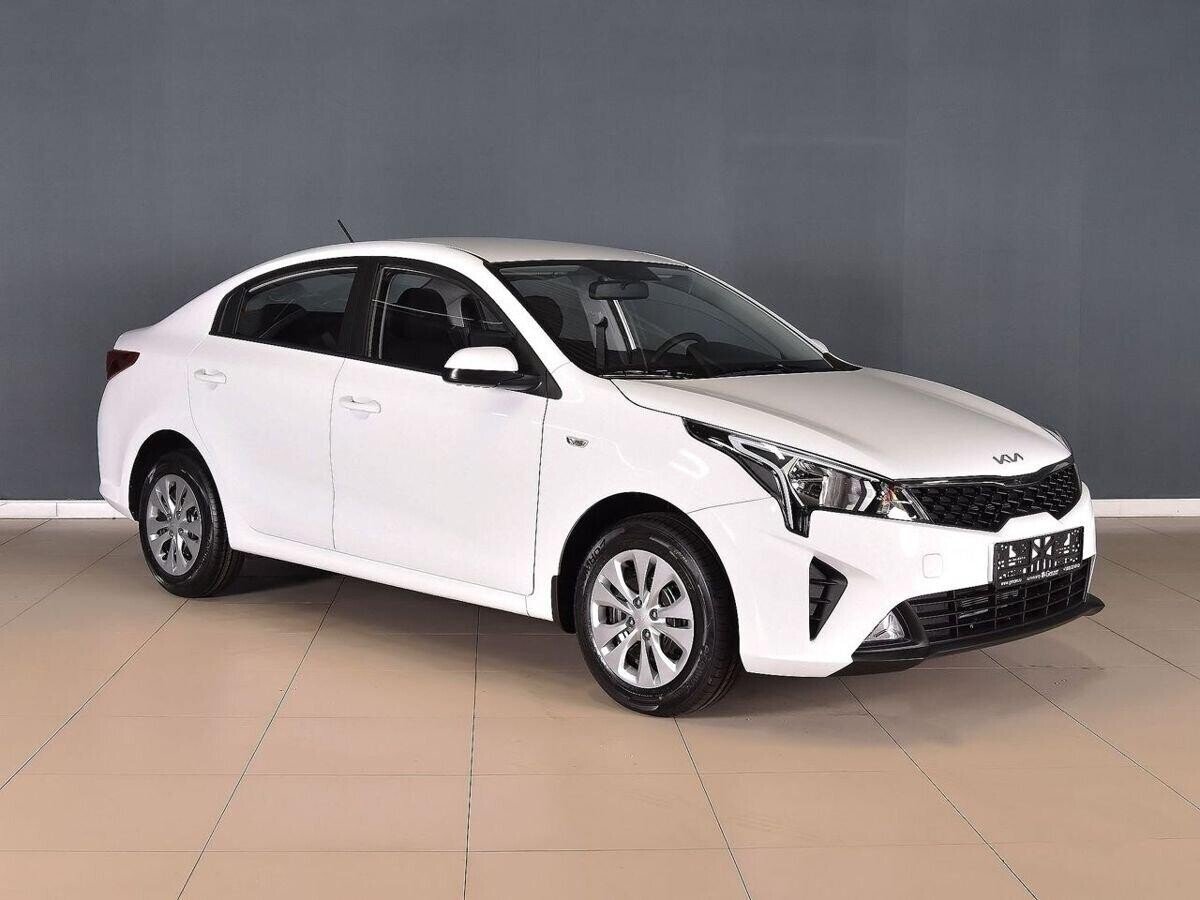 Kia Rio 2021
