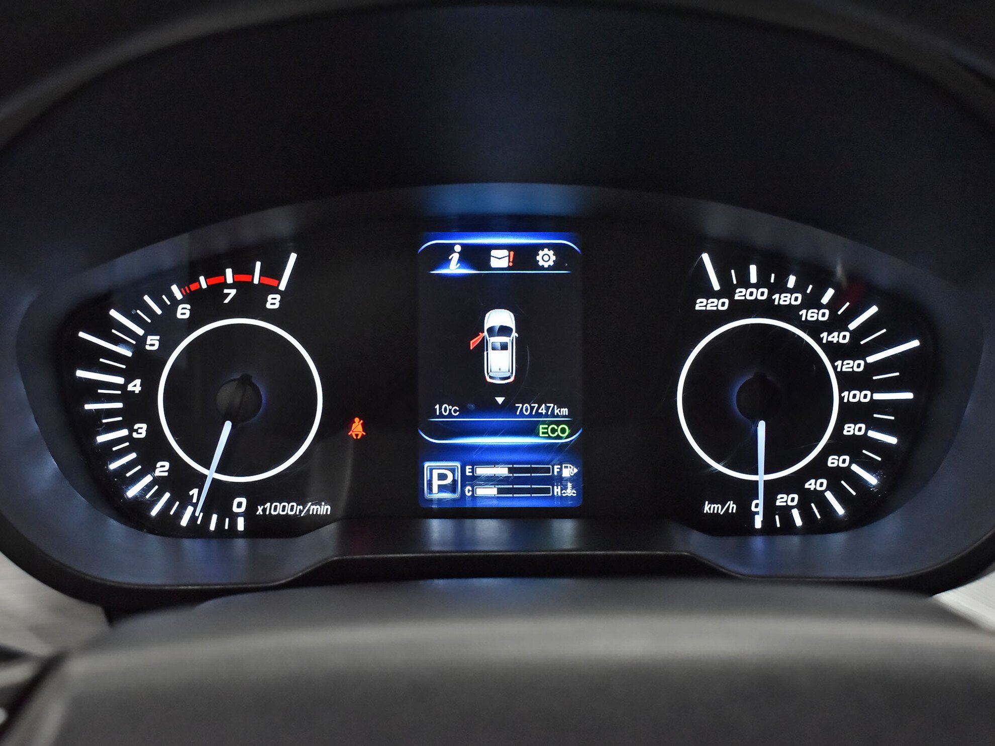 Lifan X70 2018 Comfort