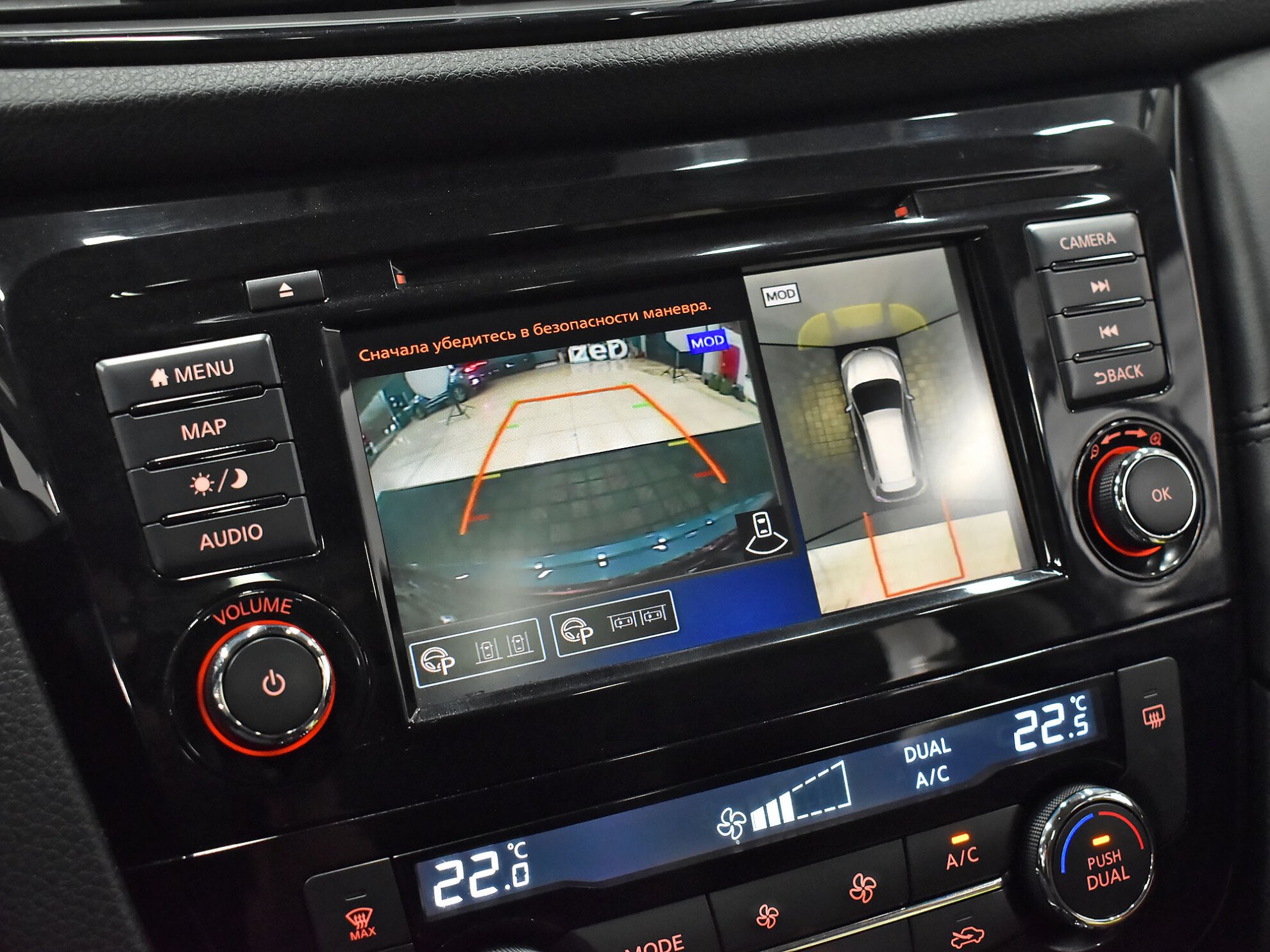 Nissan X-Trail 2021 LE