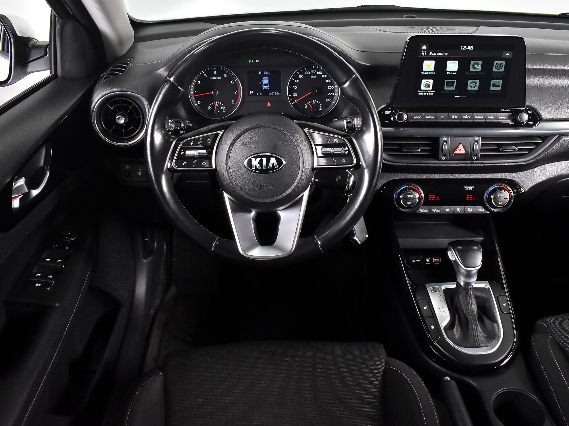 Kia Cerato 2021 Edition Plus