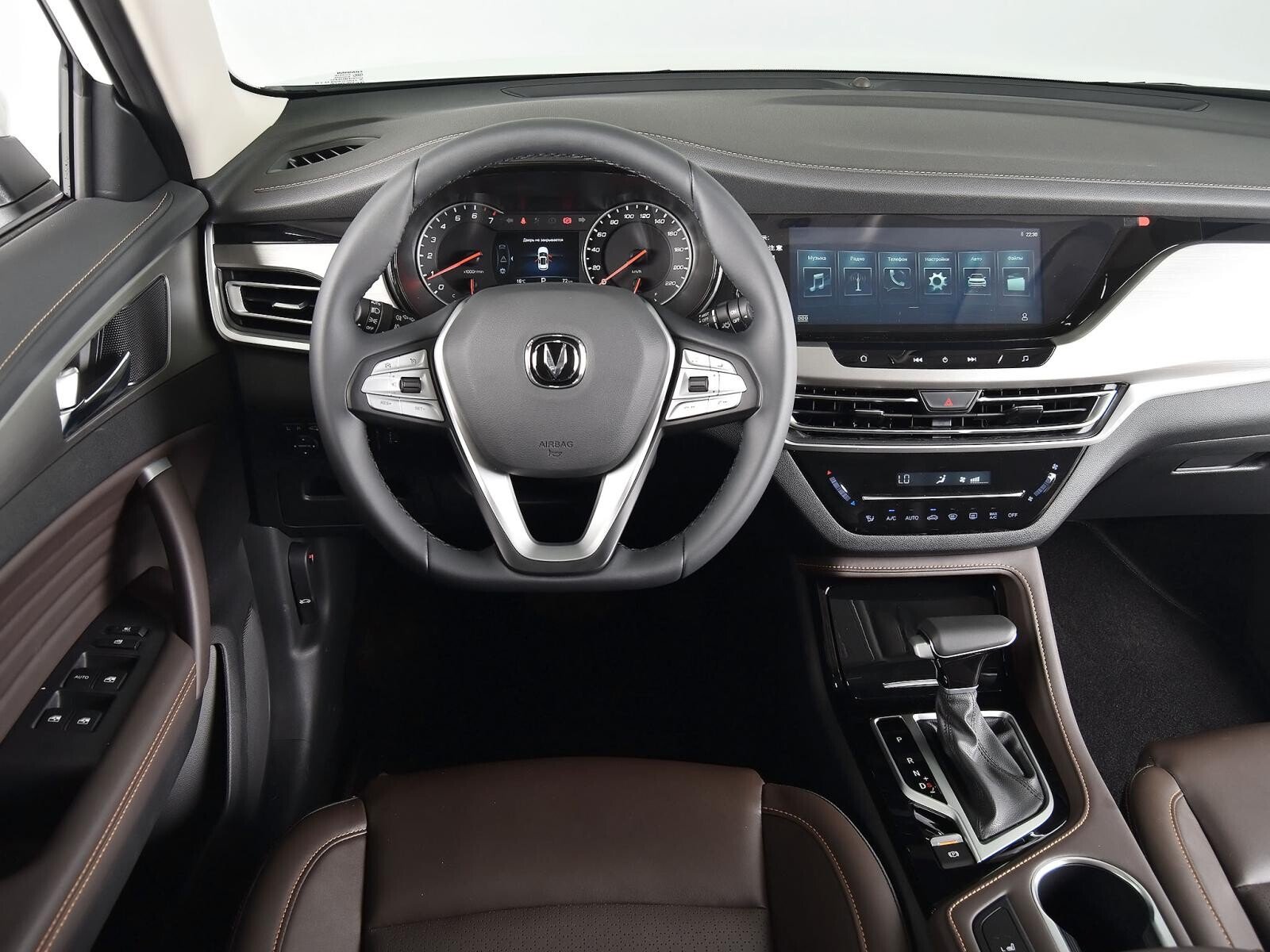 Changan CS35PLUS 2022