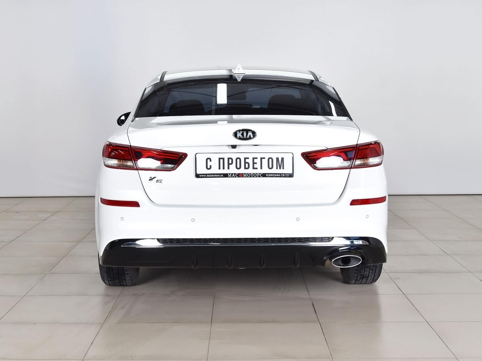 Kia Optima 2019