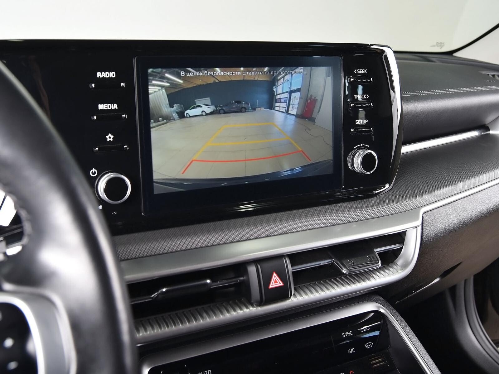 Kia K5 2022