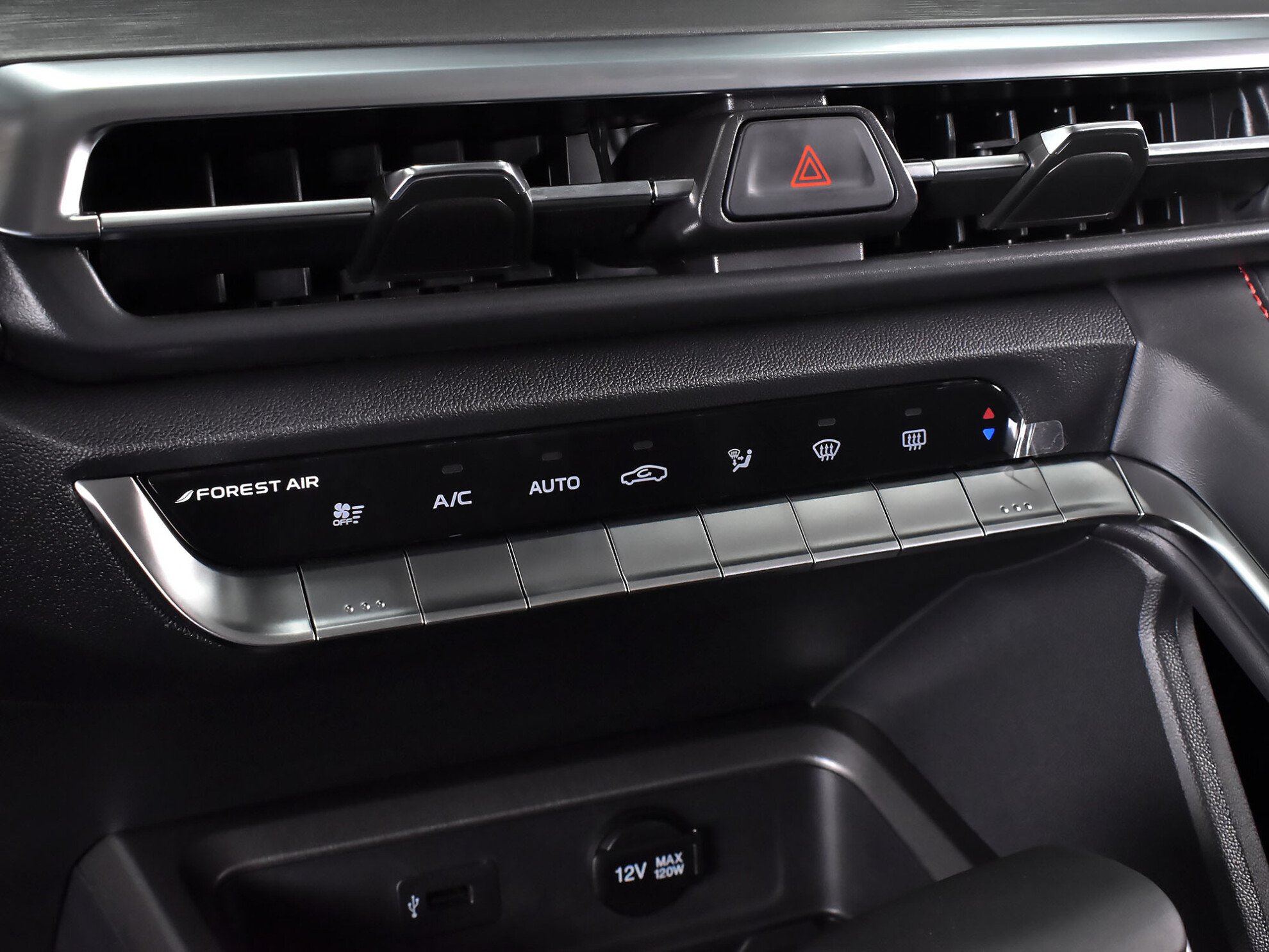 Changan CS35PLUS 2024 Tech
