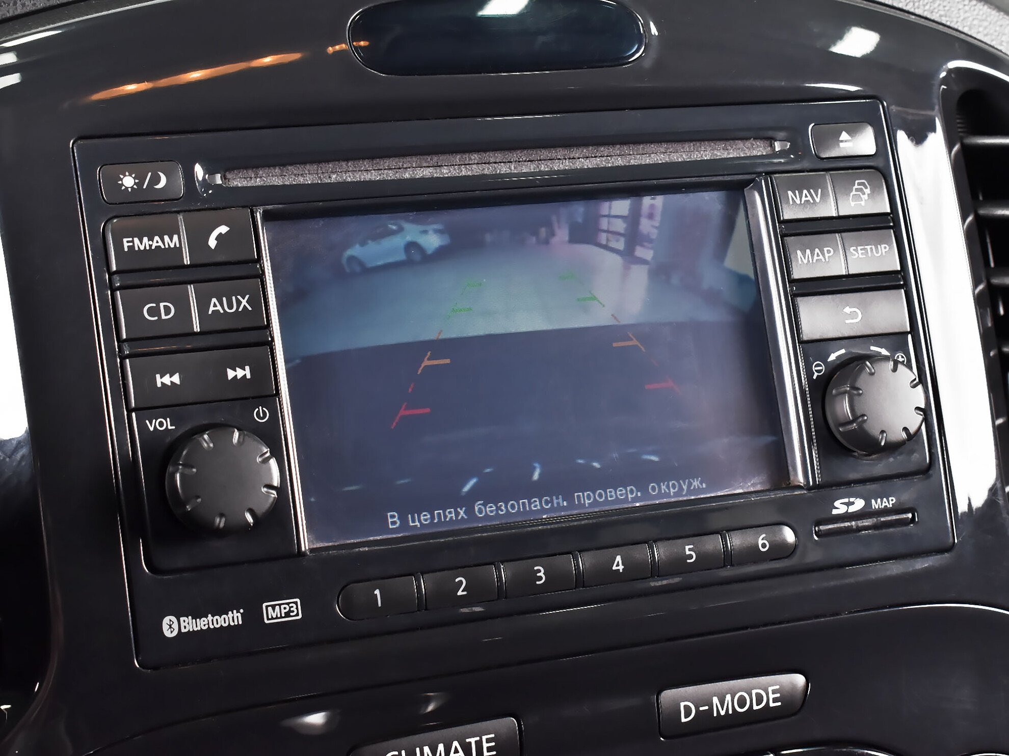 Nissan Juke 2011 Comfort