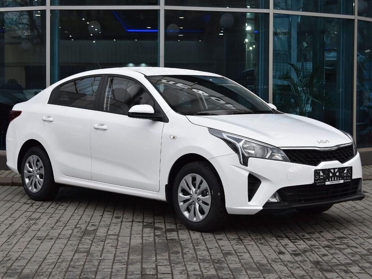 Kia Rio 2021