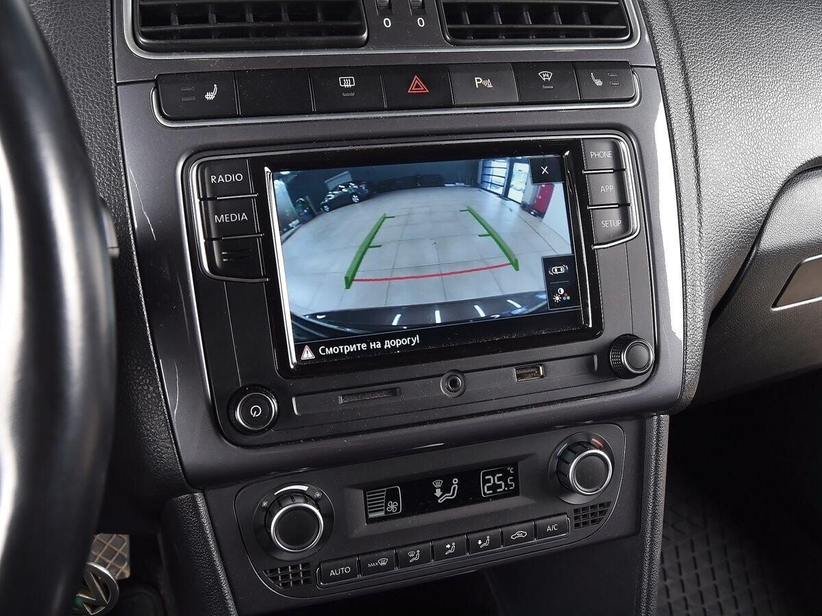 Volkswagen Polo 2019