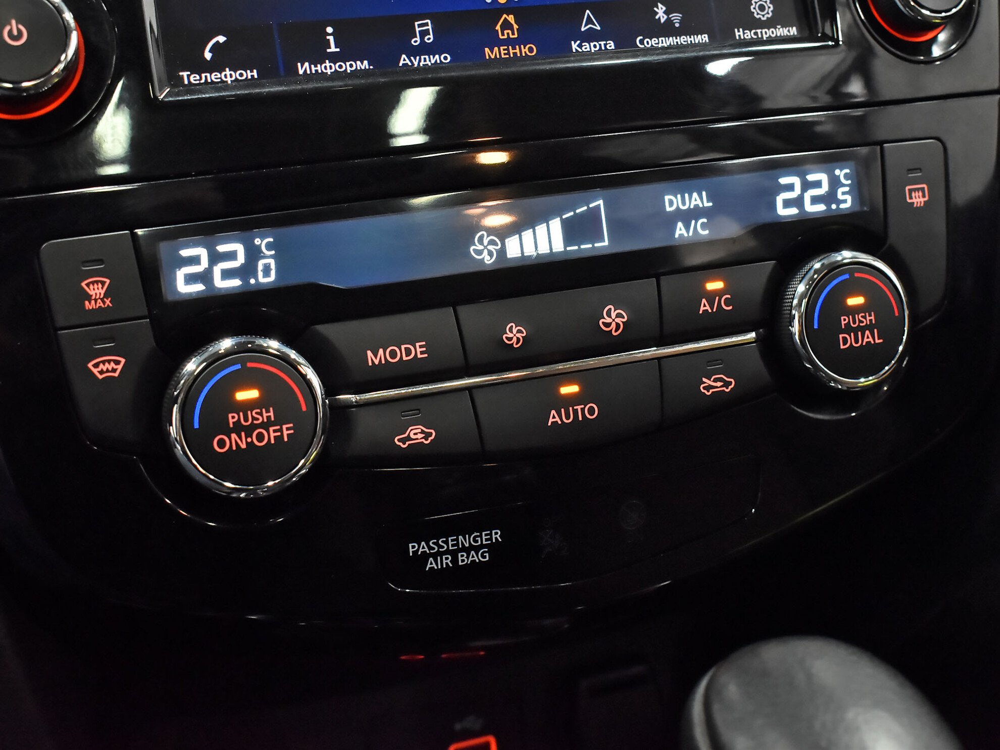 Nissan X-Trail 2021 LE