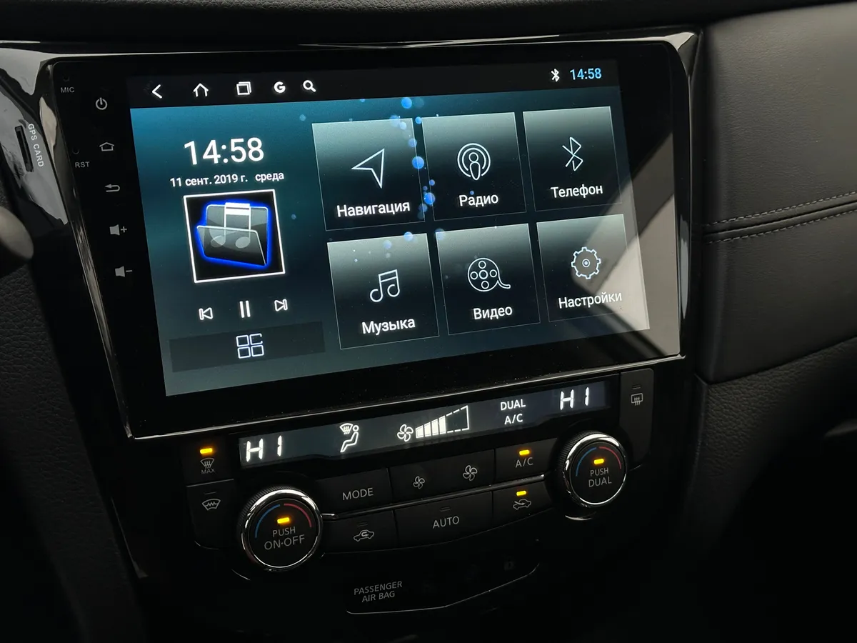 Nissan Qashqai 2021 LE