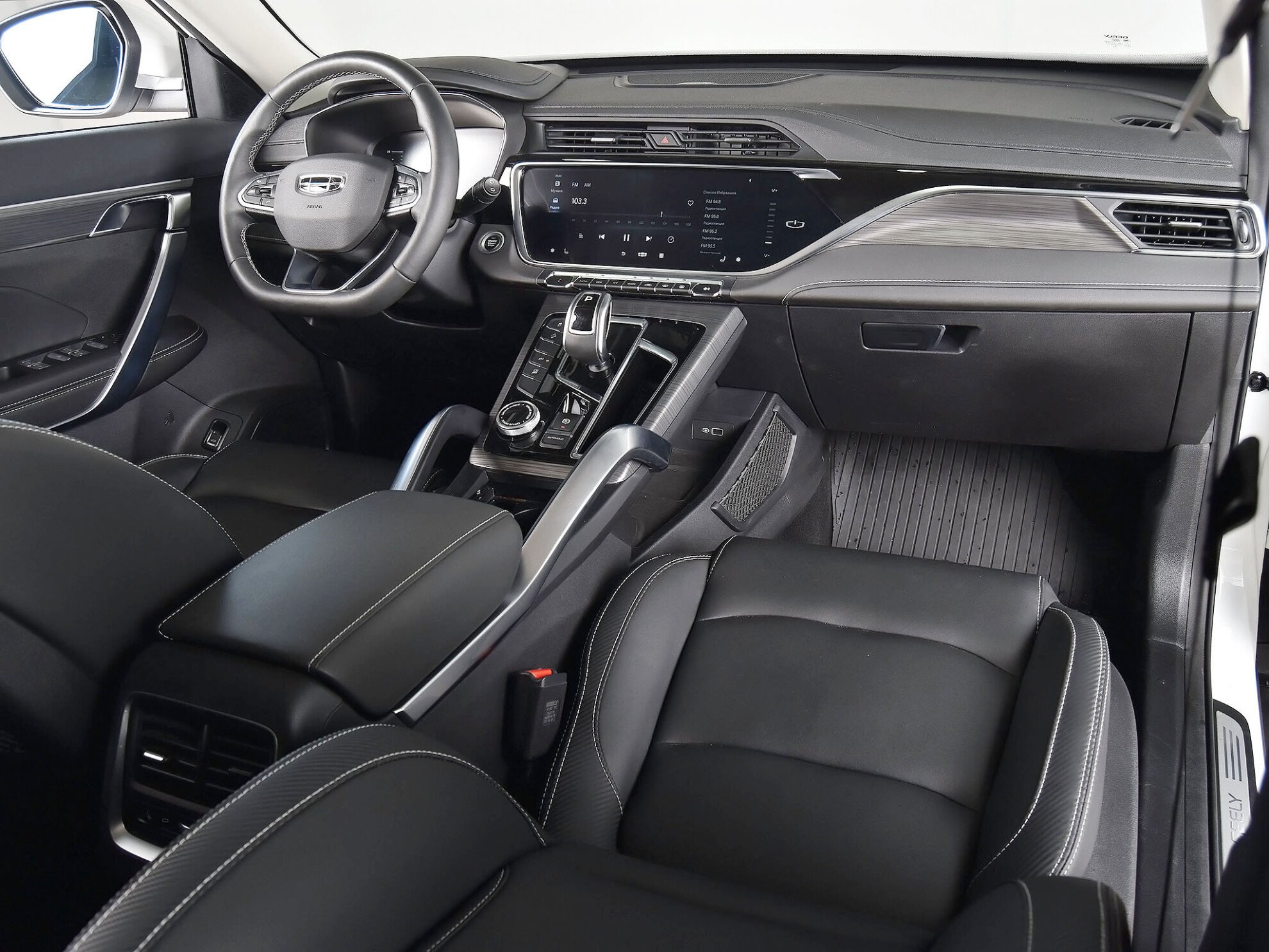 Geely Atlas Pro 2022 Flagship